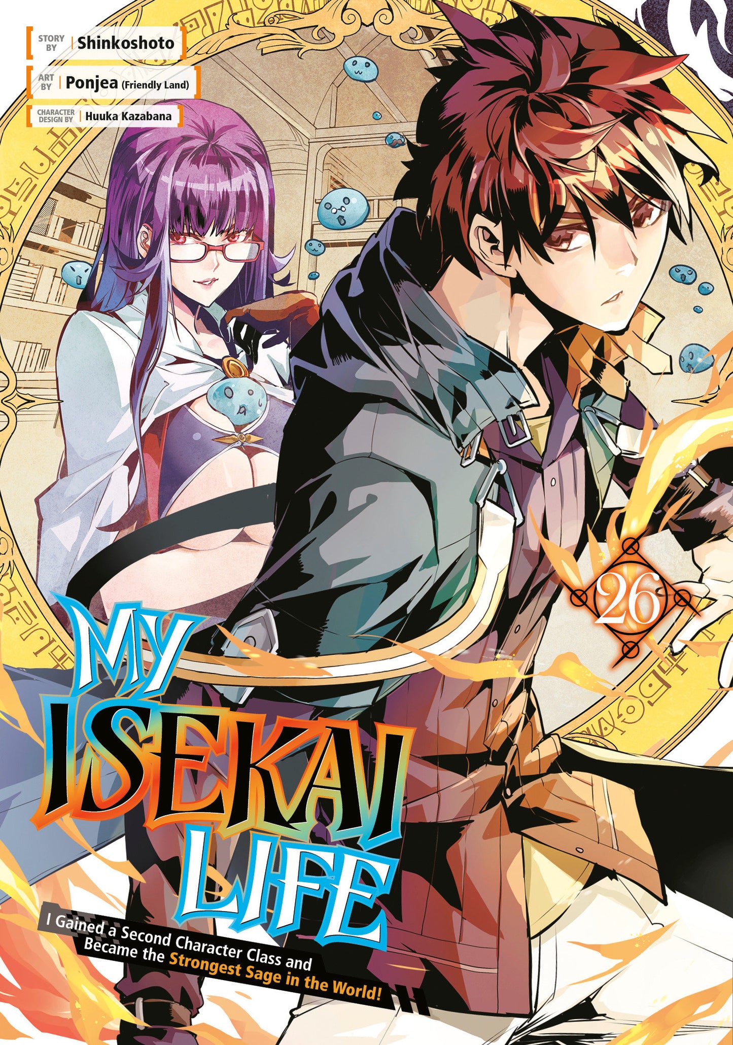 MY ISEKAI LIFE 26