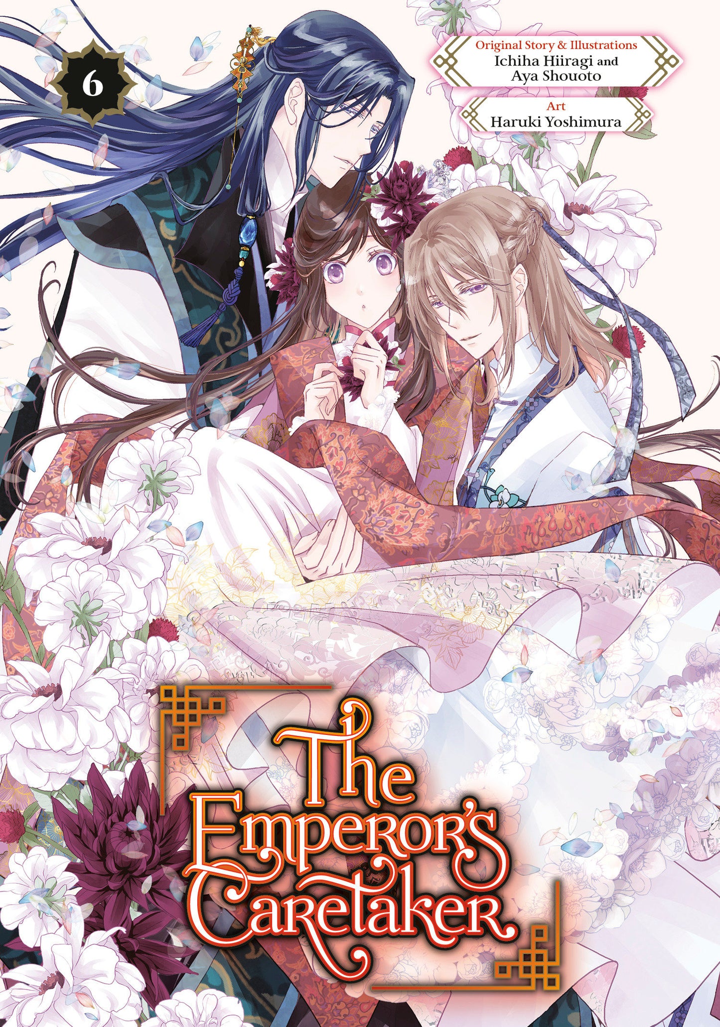 THE EMPEROR'S CARETAKER 06