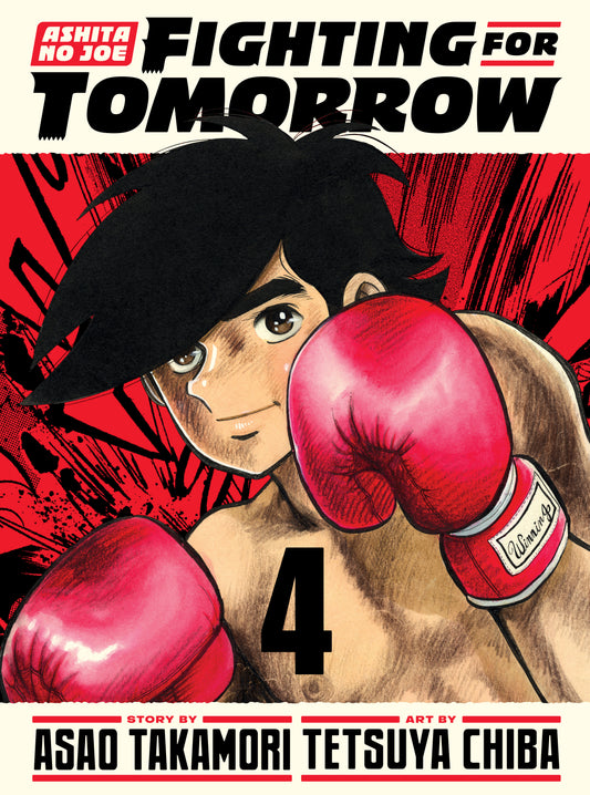 ASHITA NO JOE: FIGHTING FOR TOMORROW 4