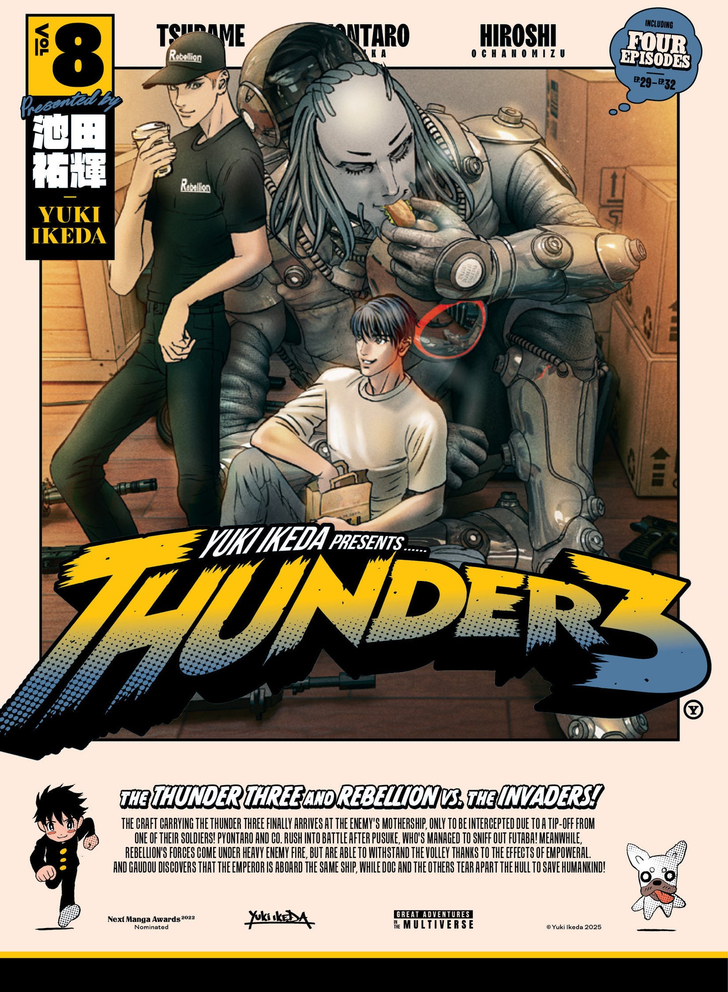 THUNDER 3 VOLUME 8