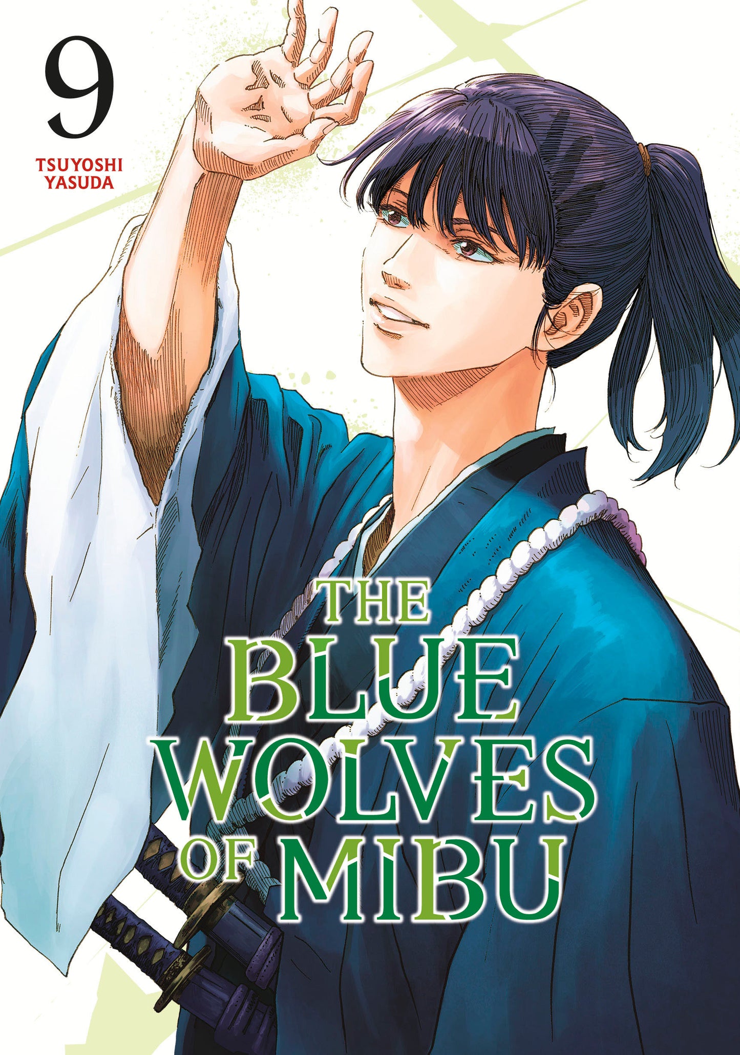 THE BLUE WOLVES OF MIBU 9 (BLUE MIBURO)