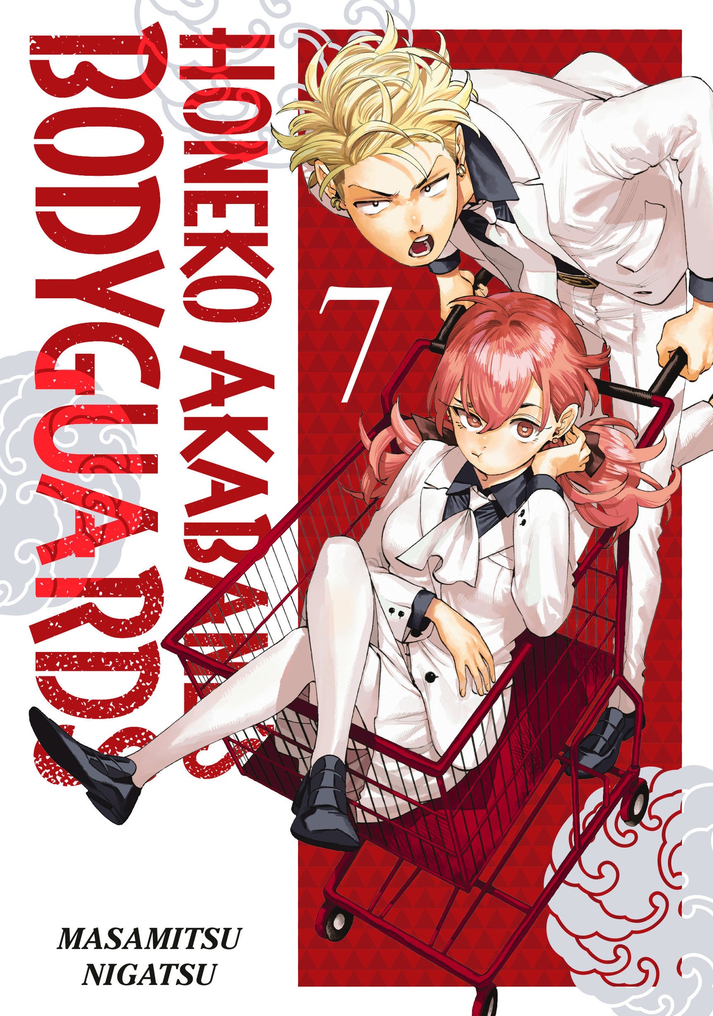 HONEKO AKABANE'S BODYGUARDS 7