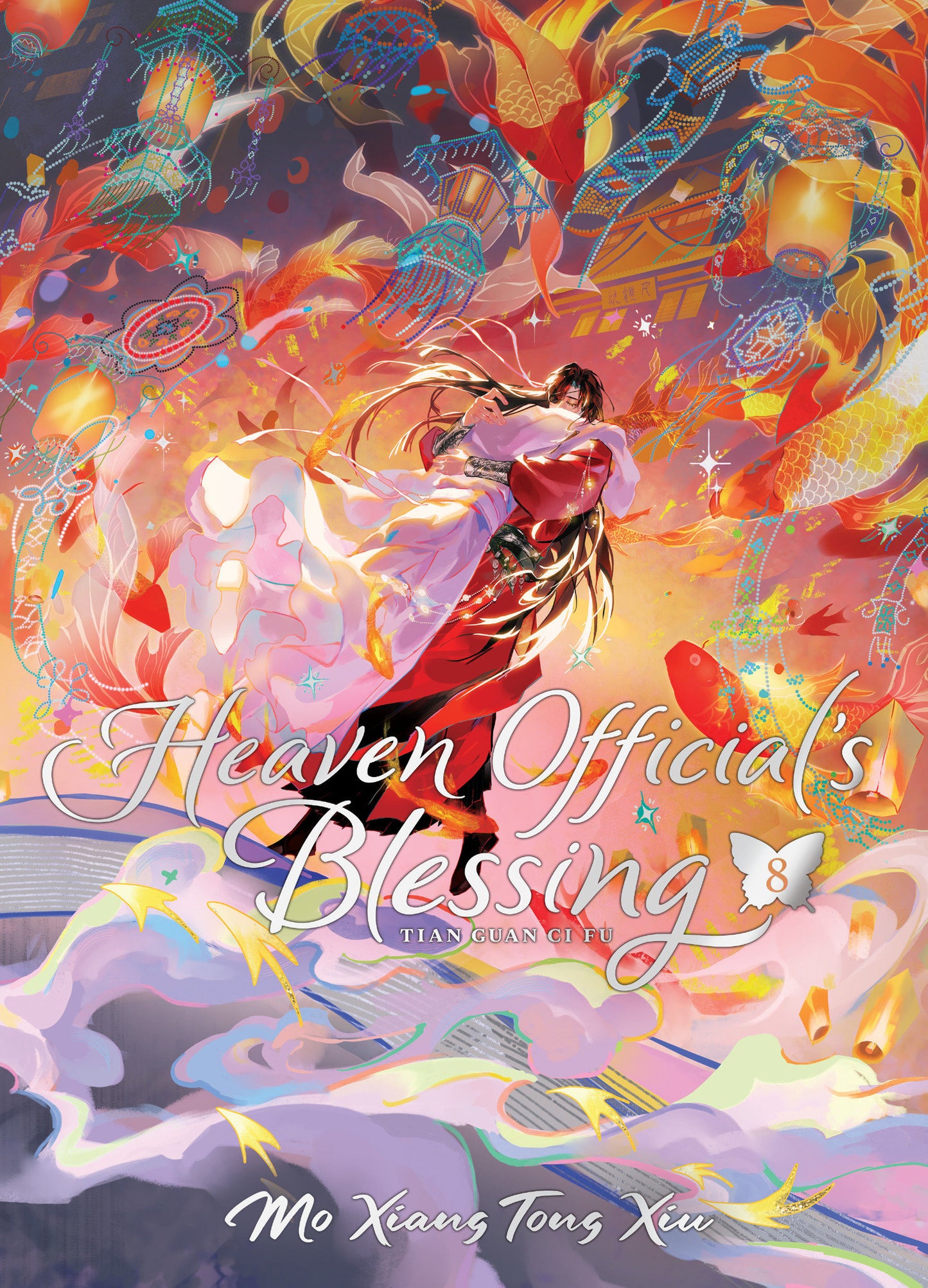 HEAVEN OFFICIAL'S BLESSING: TIAN GUAN CI FU (DELUXE HARDCOVER NOVEL) VOL. 8