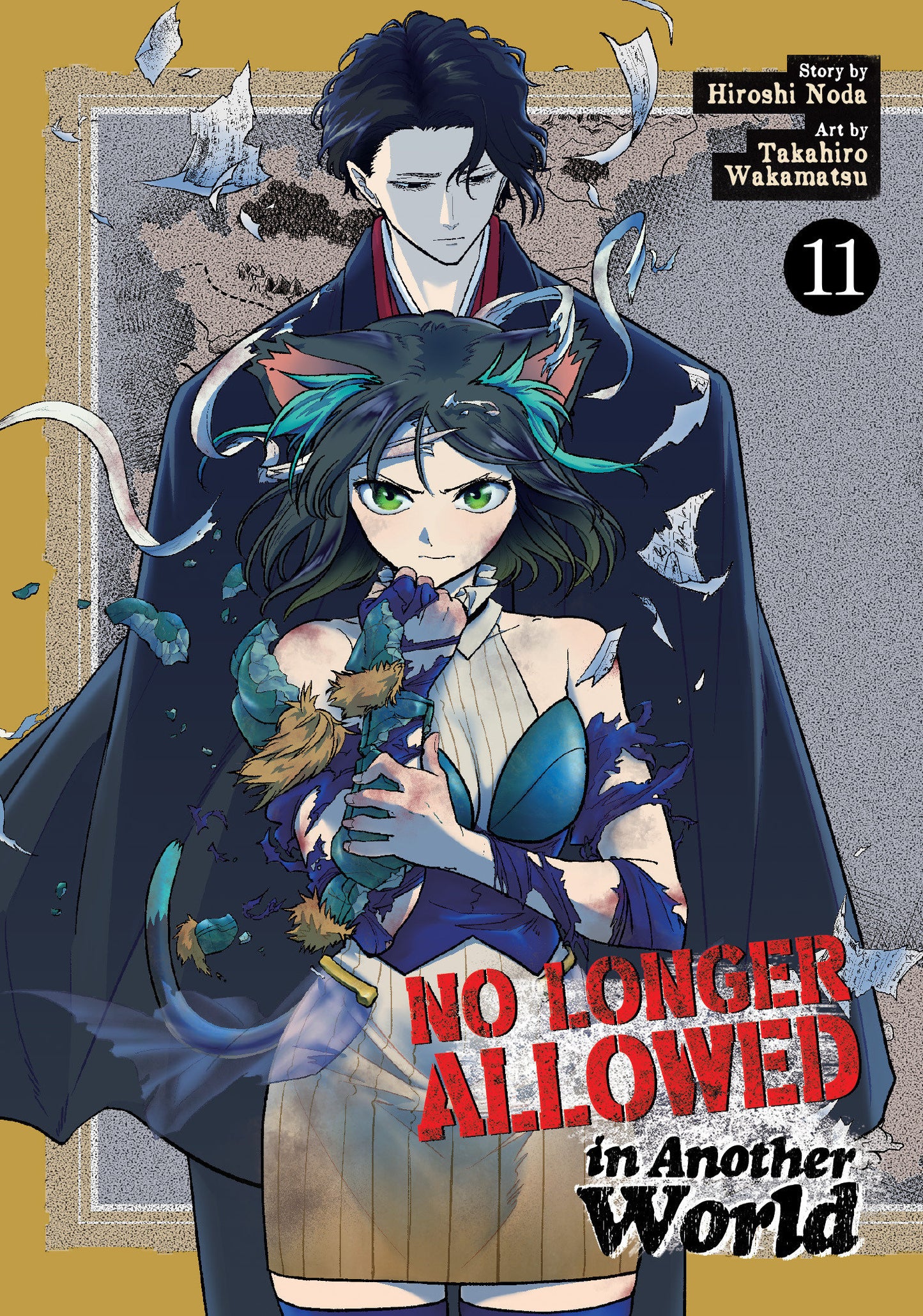 NO LONGER ALLOWED IN ANOTHER WORLD VOL. 11