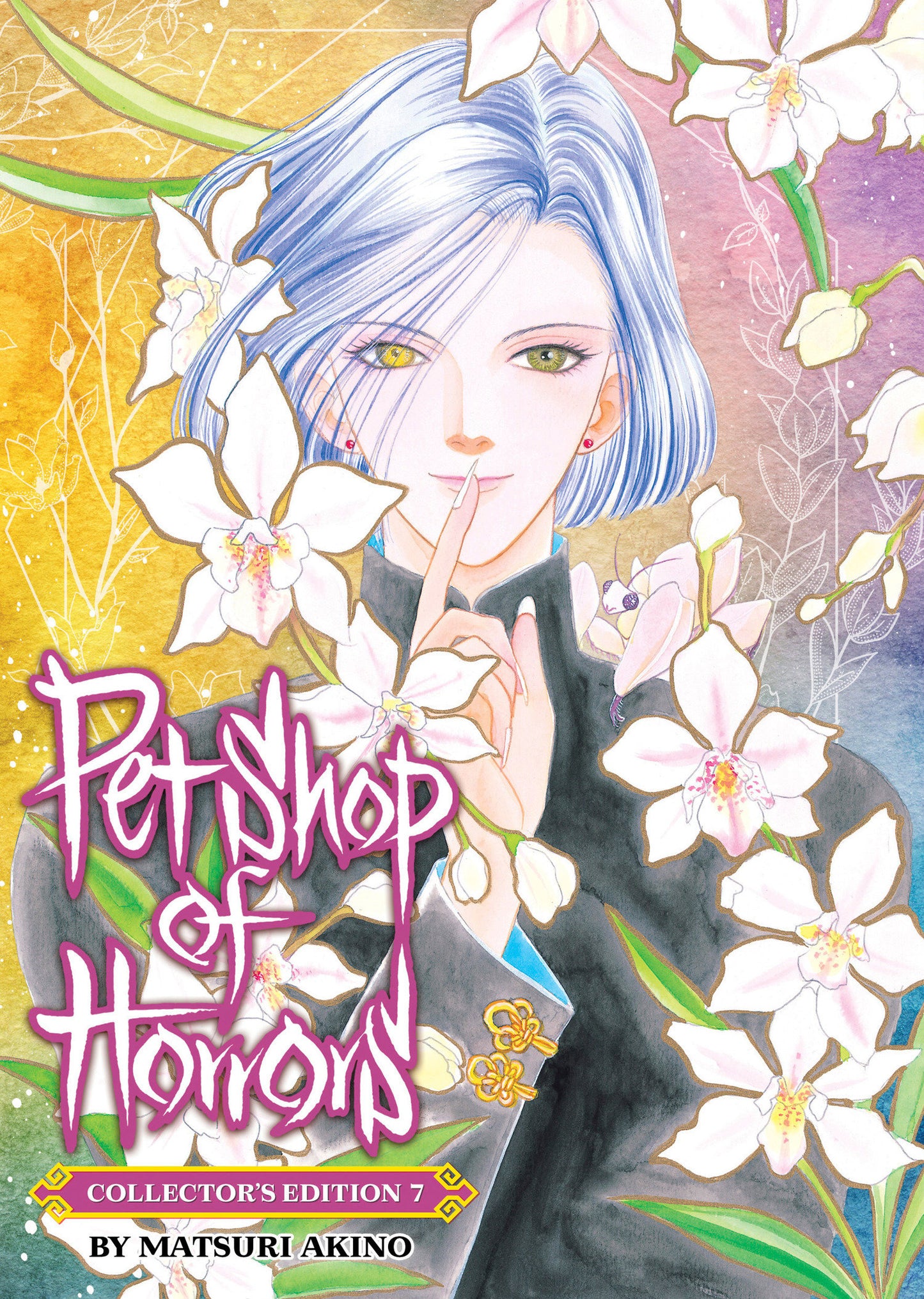 PET SHOP OF HORRORS: COLLECTOR'S EDITION VOL. 7