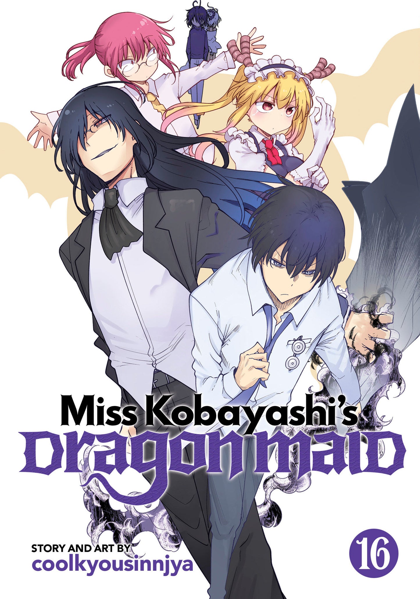 MISS KOBAYASHI'S DRAGON MAID VOL. 16