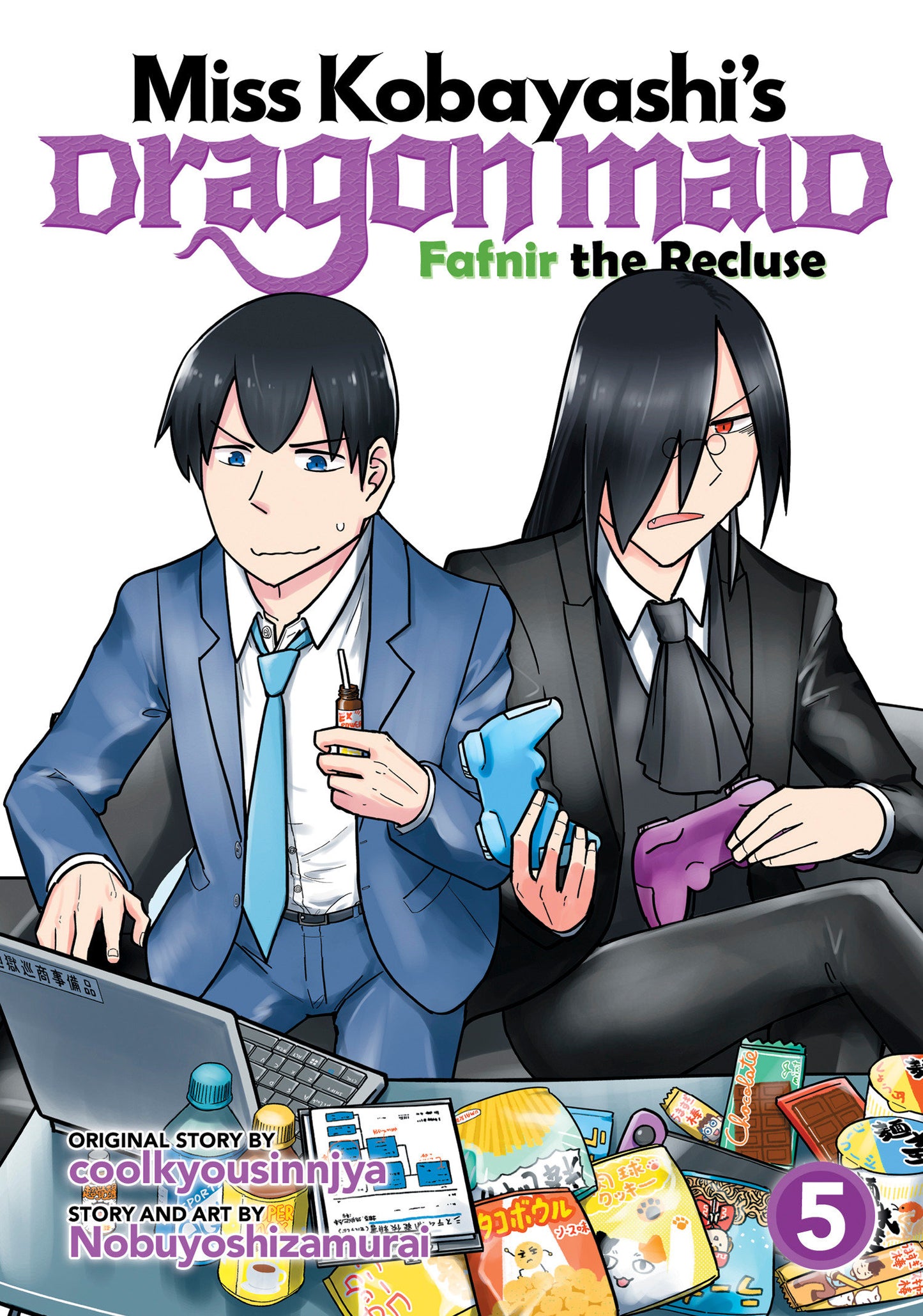 MISS KOBAYASHI'S DRAGON MAID: FAFNIR THE RECLUSE VOL. 5