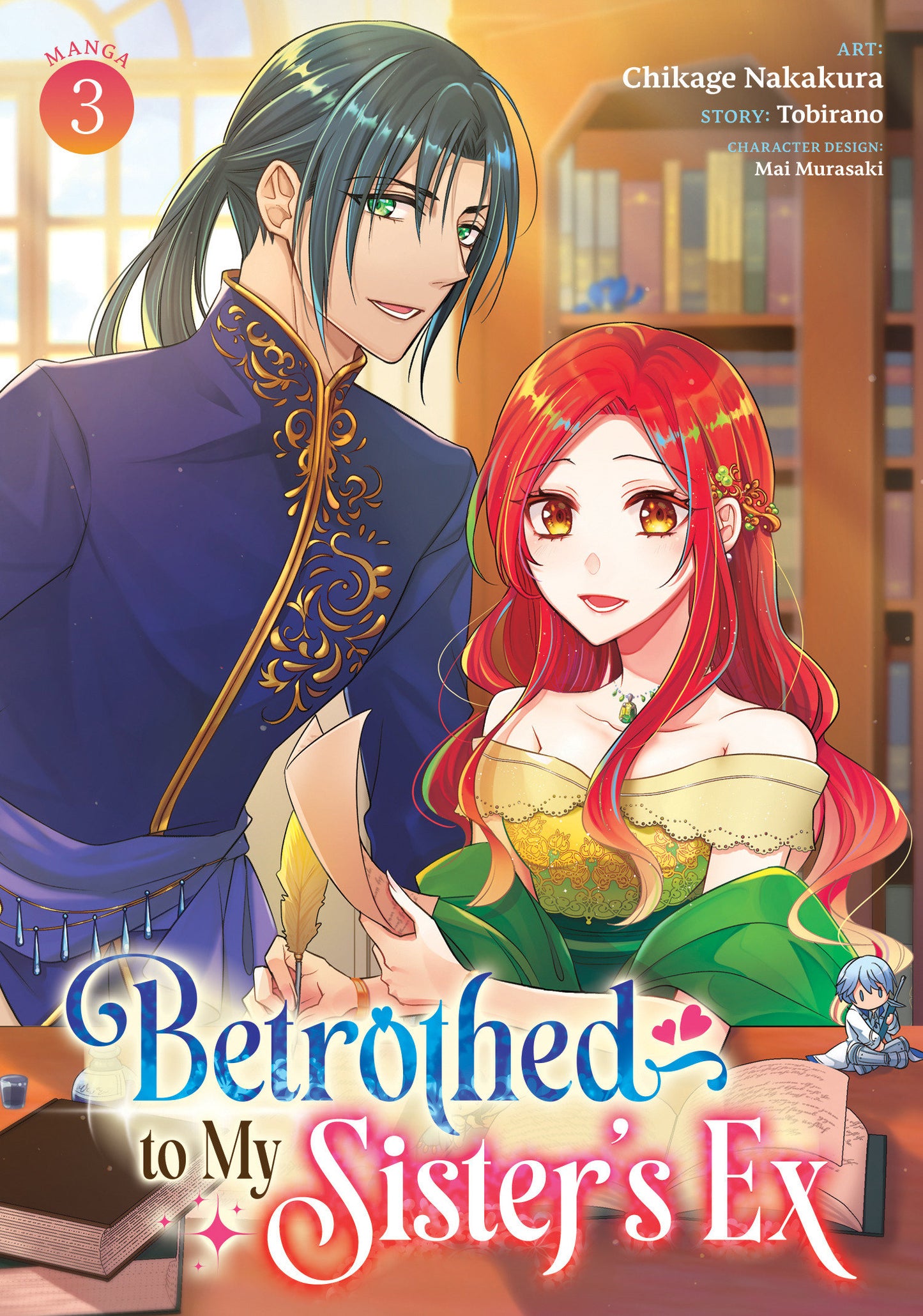 BETROTHED TO MY SISTER'S EX (MANGA) VOL. 3