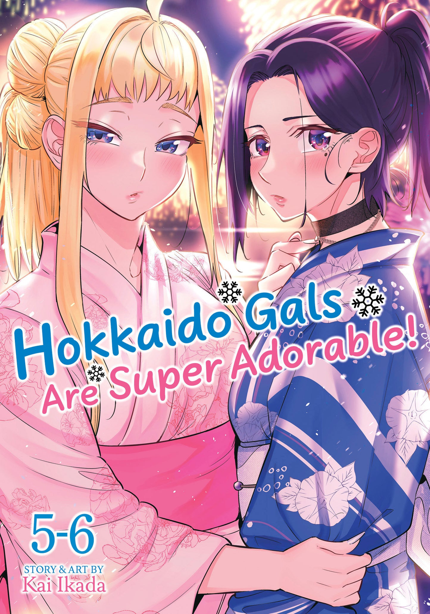 HOKKAIDO GALS ARE SUPER ADORABLE! (OMNIBUS) VOL. 5-6