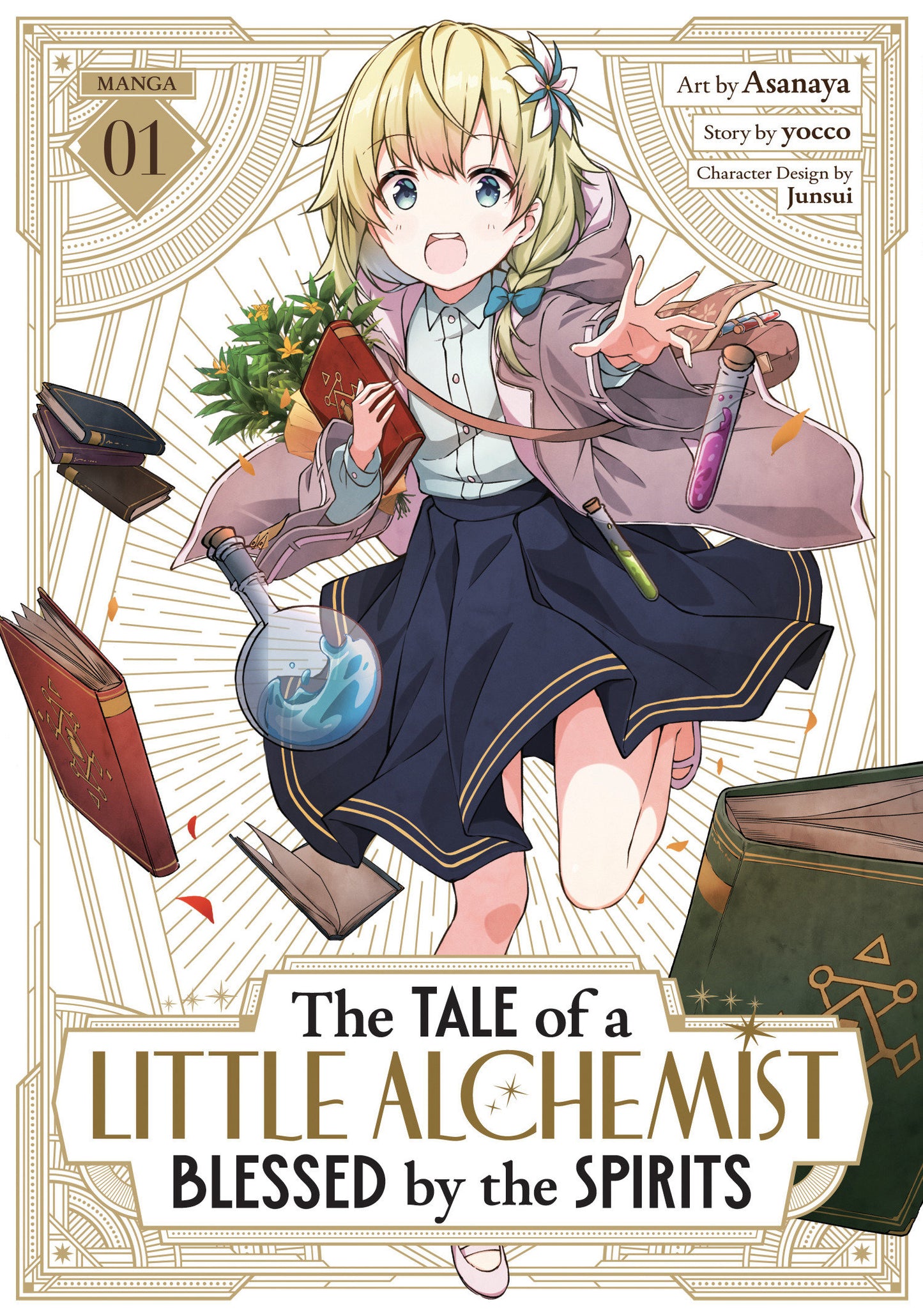 THE TALE OF A LITTLE ALCHEMIST BLESSED BY THE SPIRITS (MANGA) VOL. 1