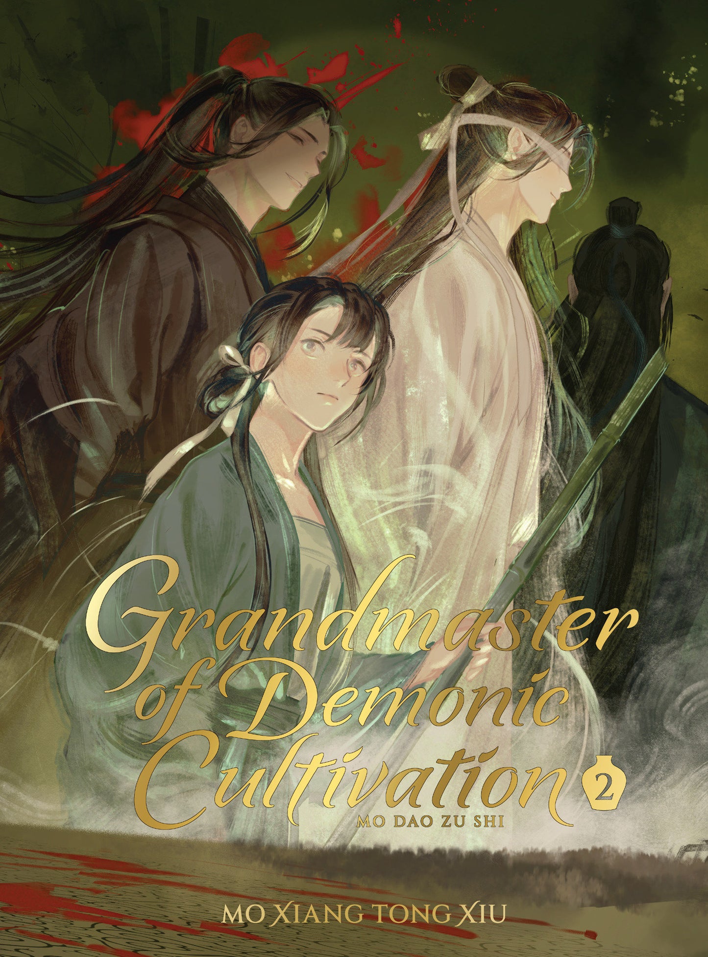 GRANDMASTER OF DEMONIC CULTIVATION: MO DAO ZU SHI (DELUXE HARDCOVER NOVEL) VOL. 2
