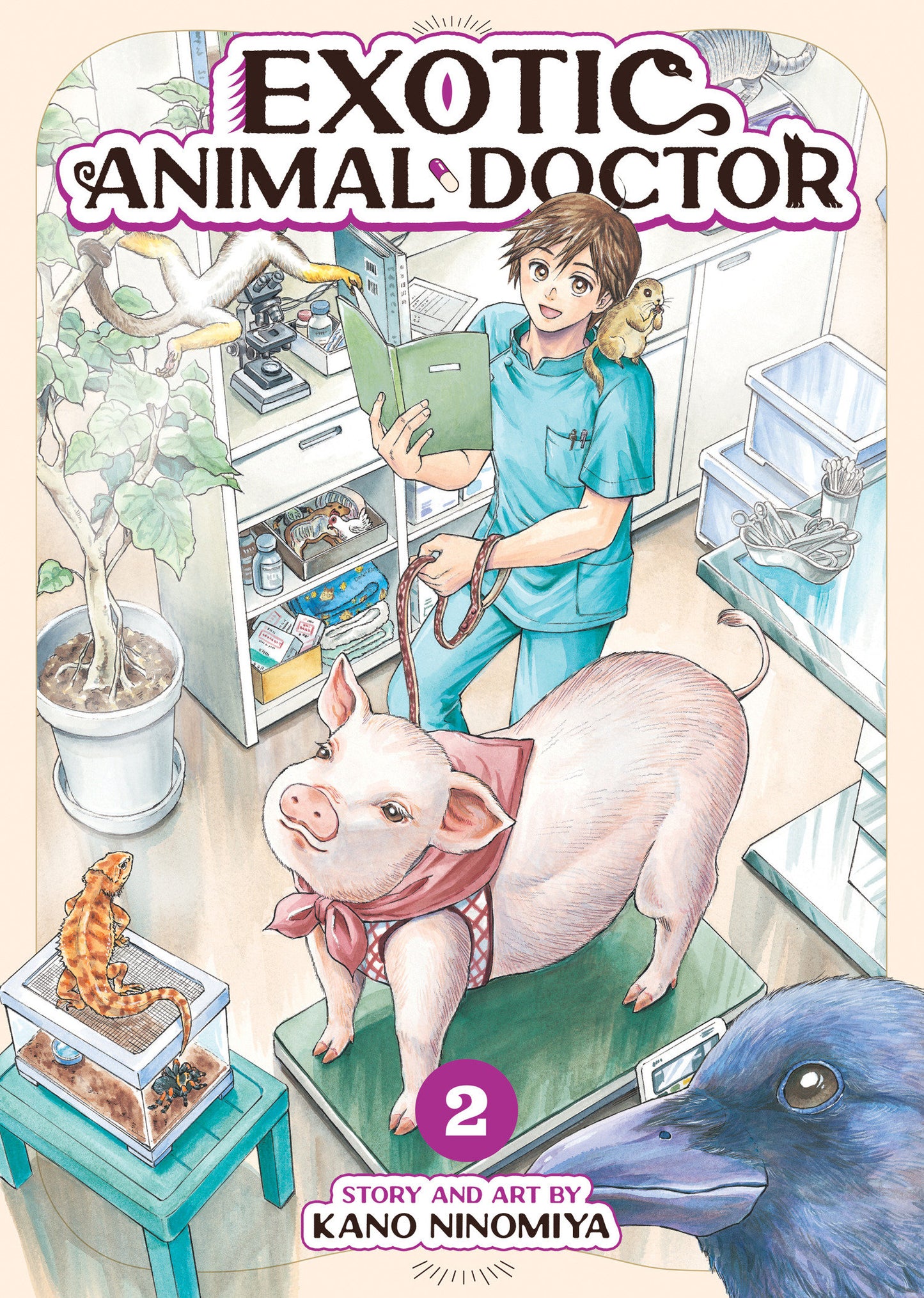 EXOTIC ANIMAL DOCTOR VOL. 2