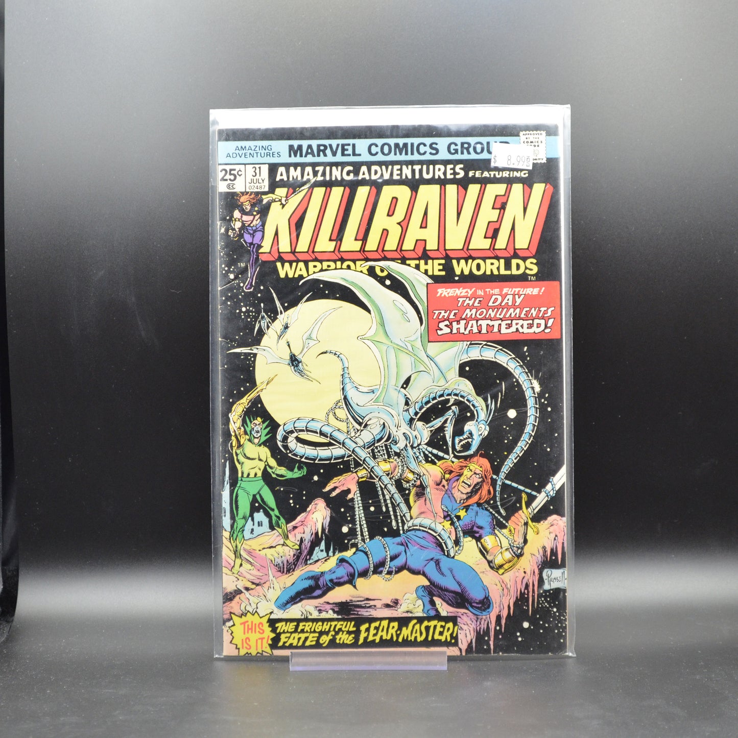 AMAZING ADVENTURES #31