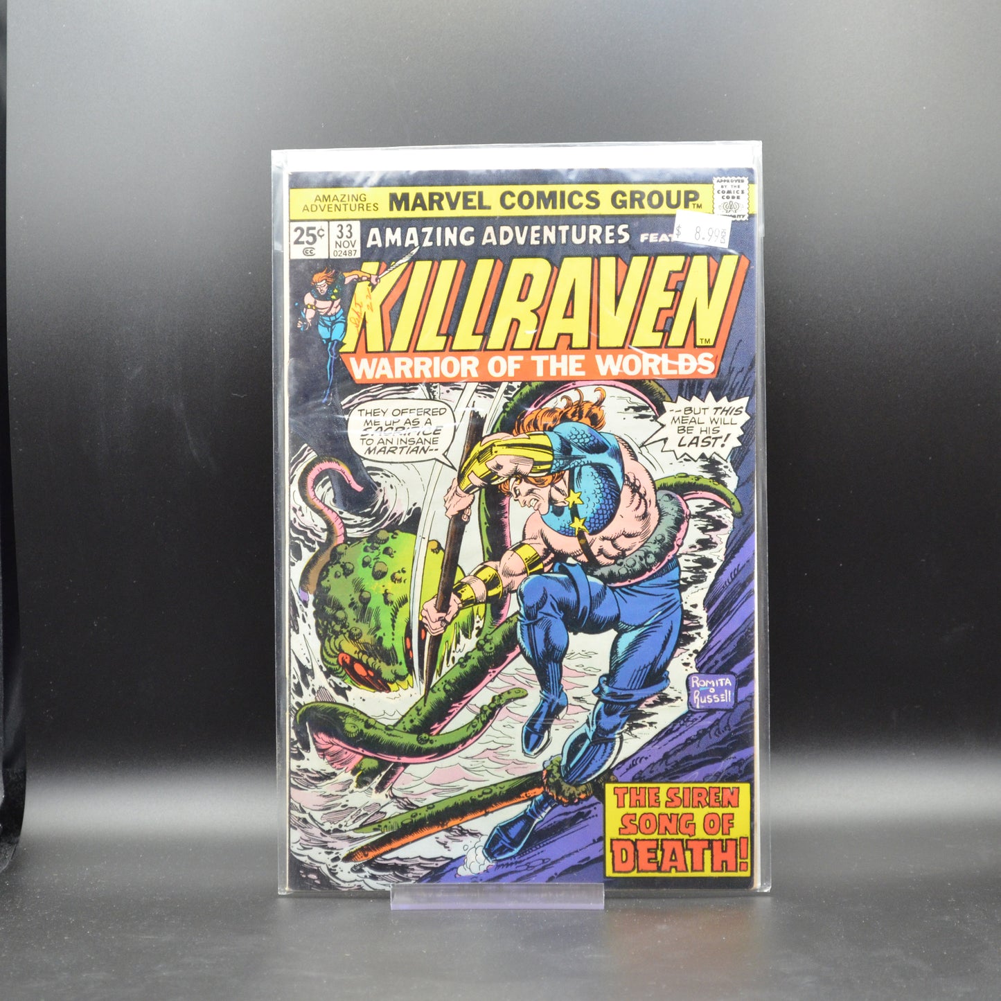 AMAZING ADVENTURES #33