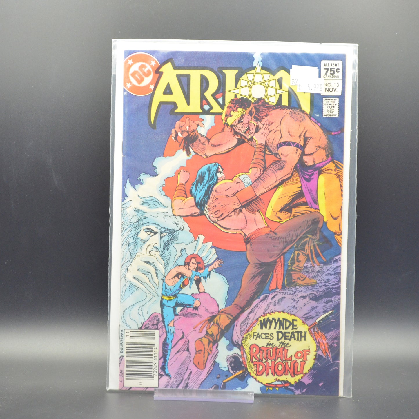 ARION, LORD OF ATLANTIS #13