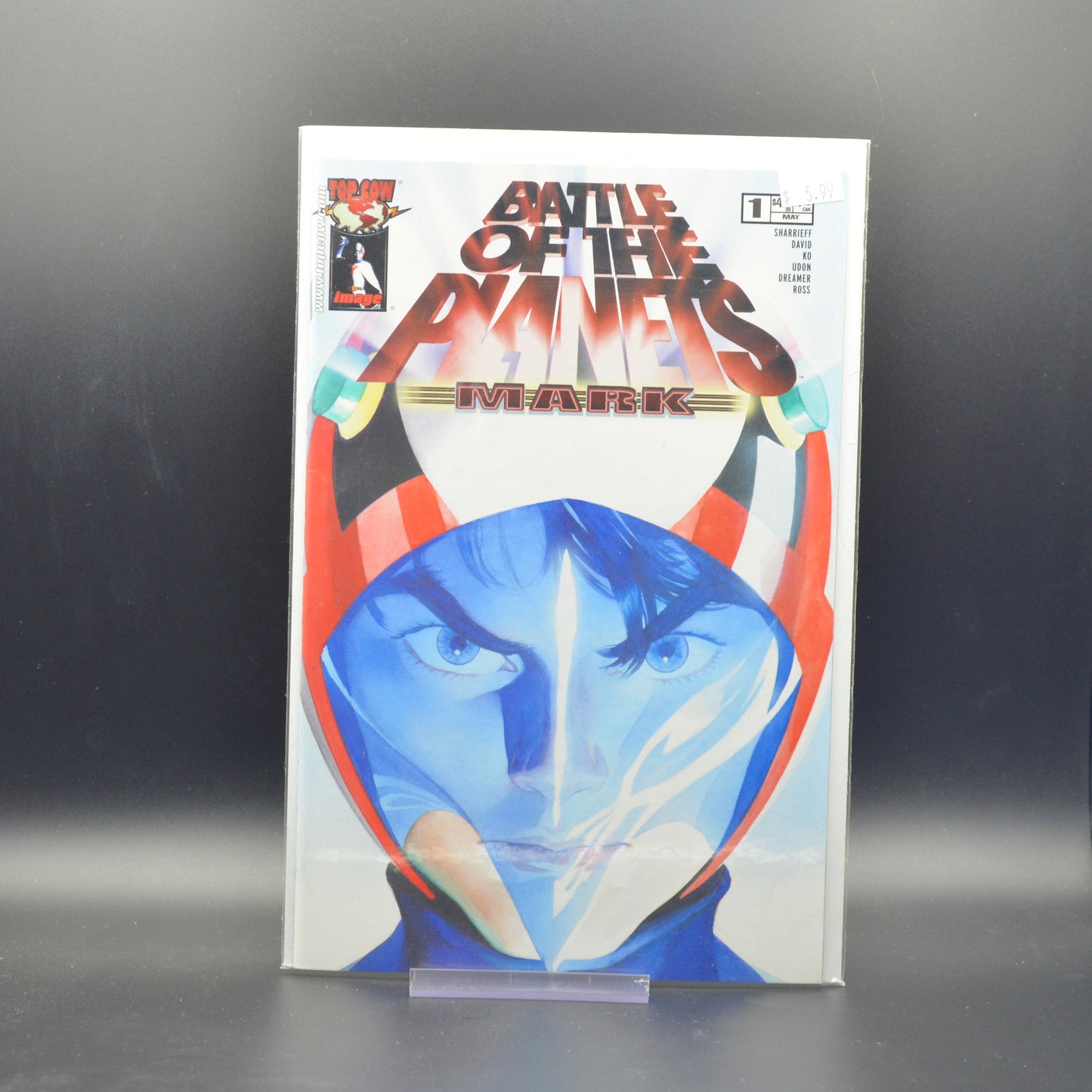 BATTLE OF THE PLANETS: MARK #1