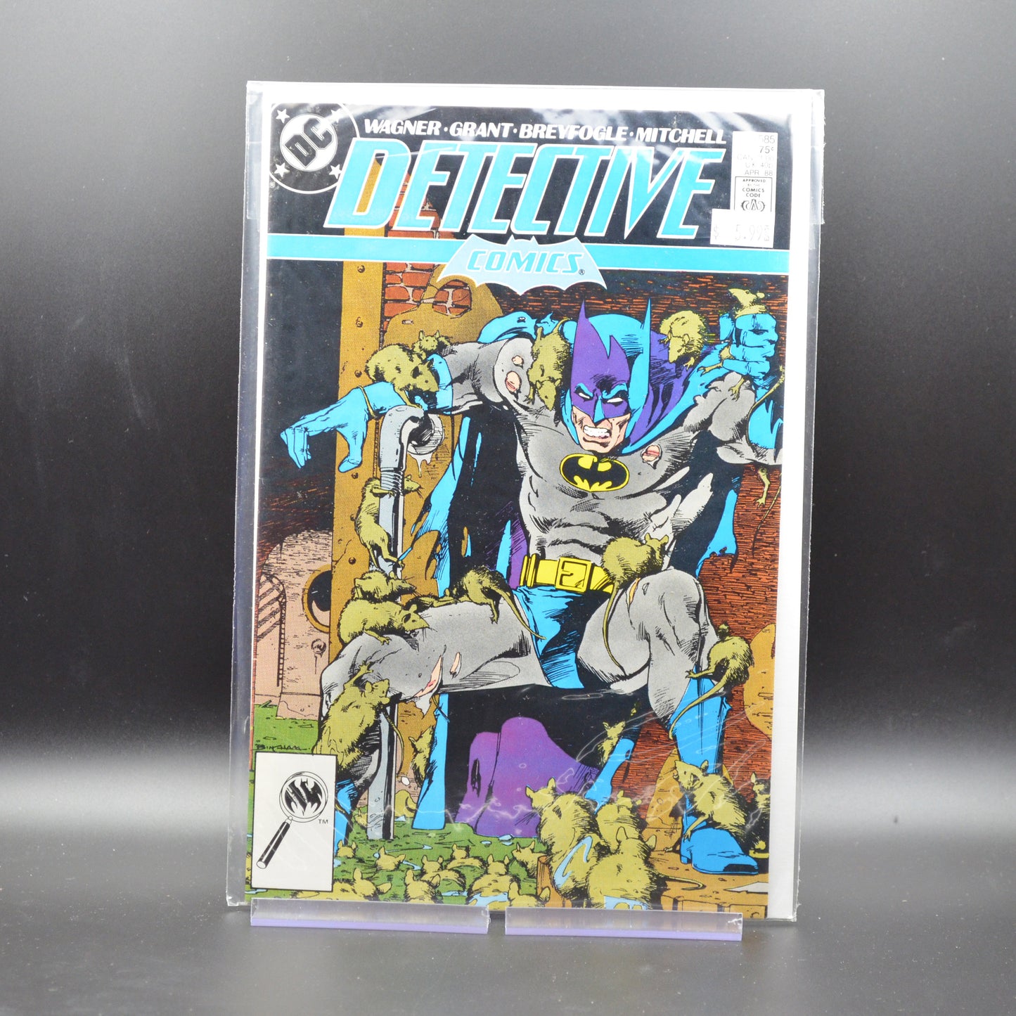 DETECTIVE COMICS #585