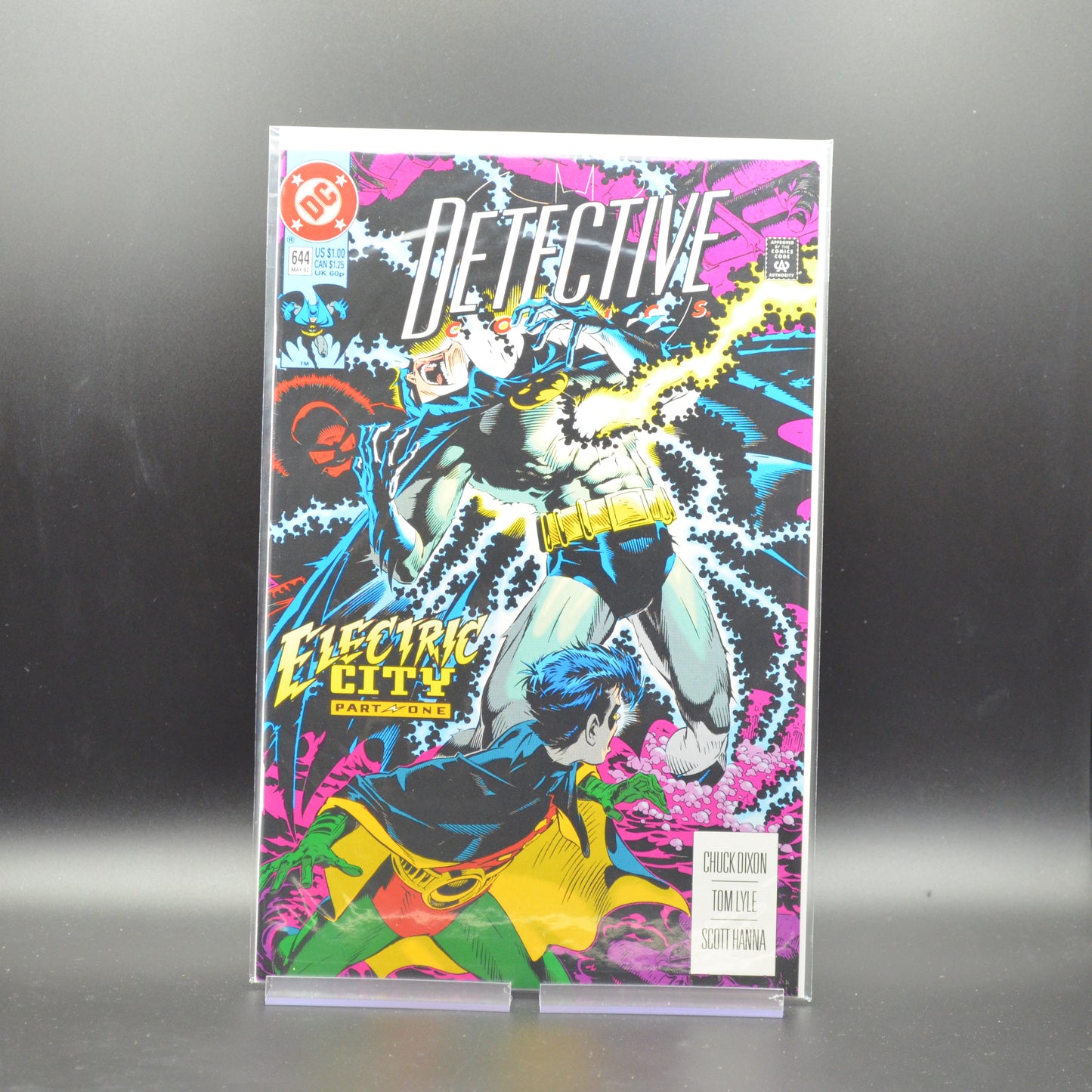 DETECTIVE COMICS #644