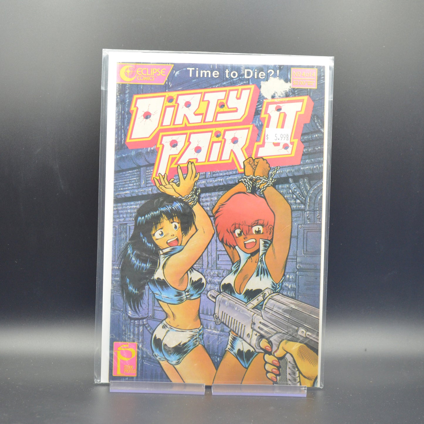 DIRTY PAIR II #4