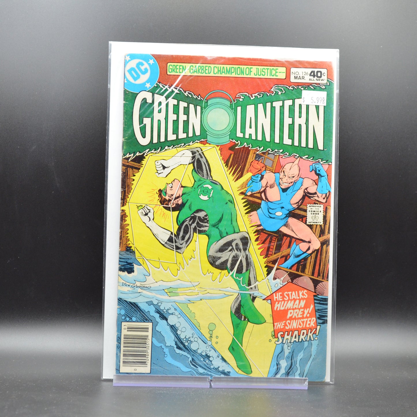 GREEN LANTERN #126