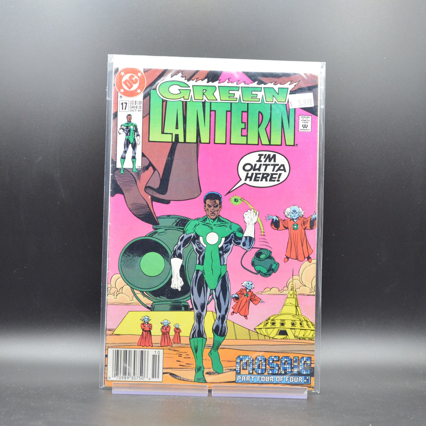 GREEN LANTERN #17