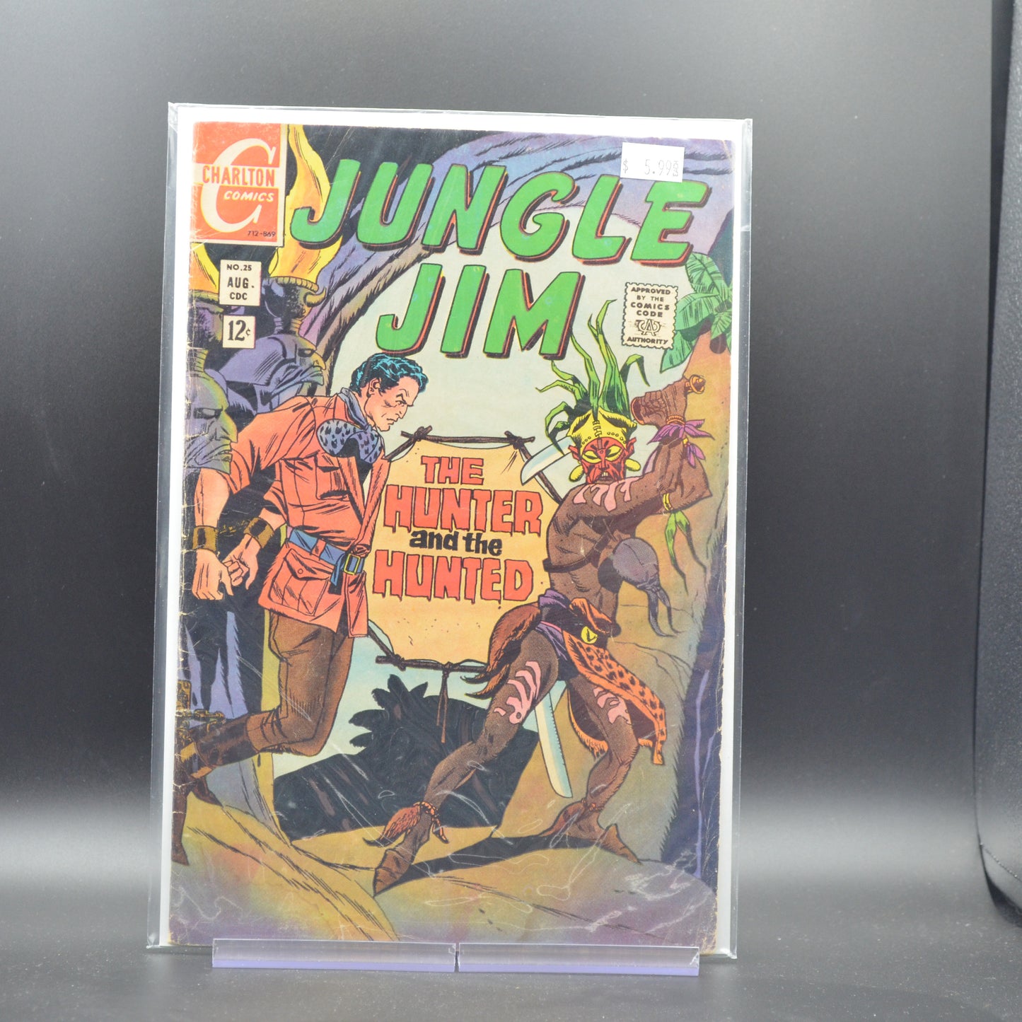JUNGLE JIM #25