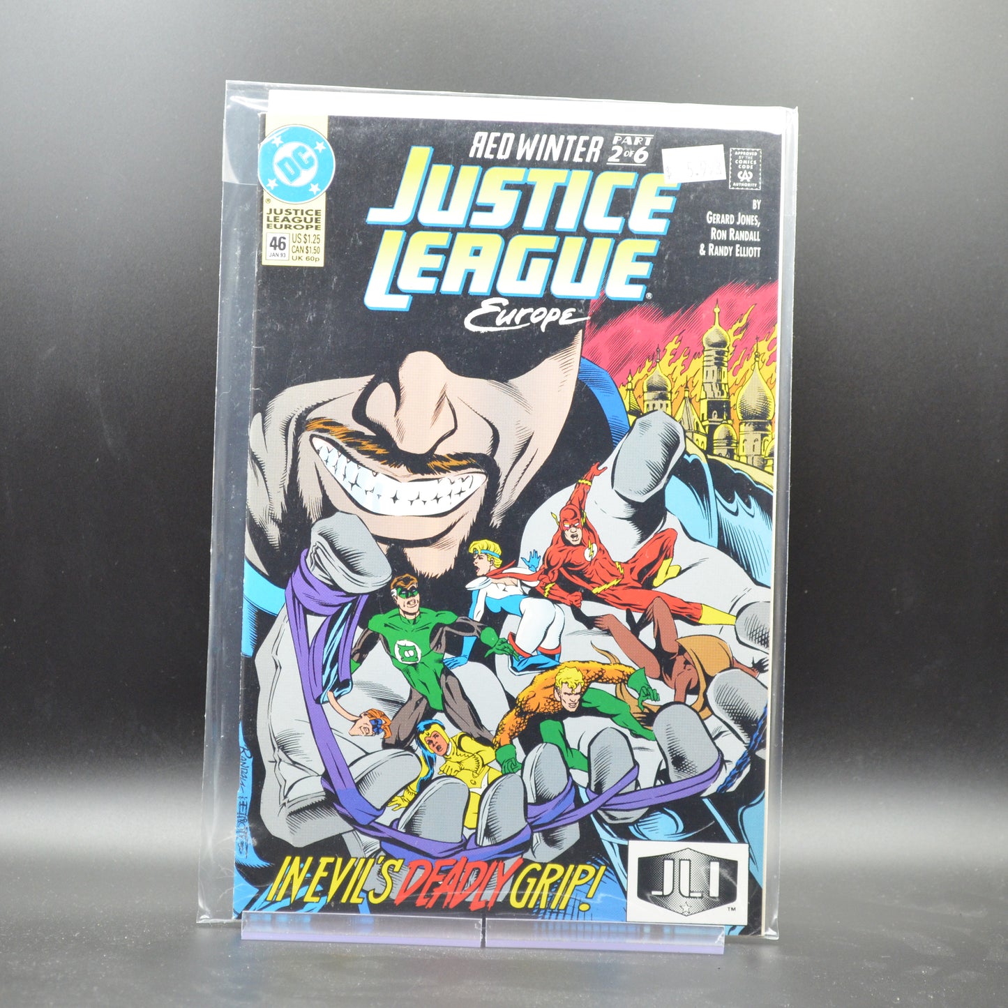 JUSTICE LEAGUE EUROPE #46