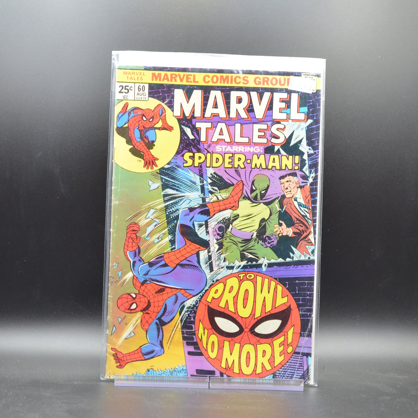 MARVEL TALES #60