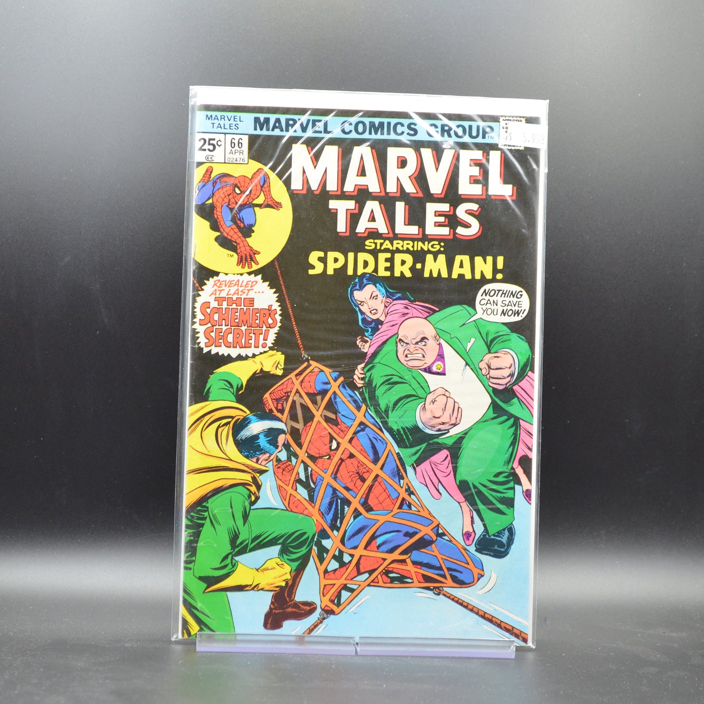 MARVEL TALES #66