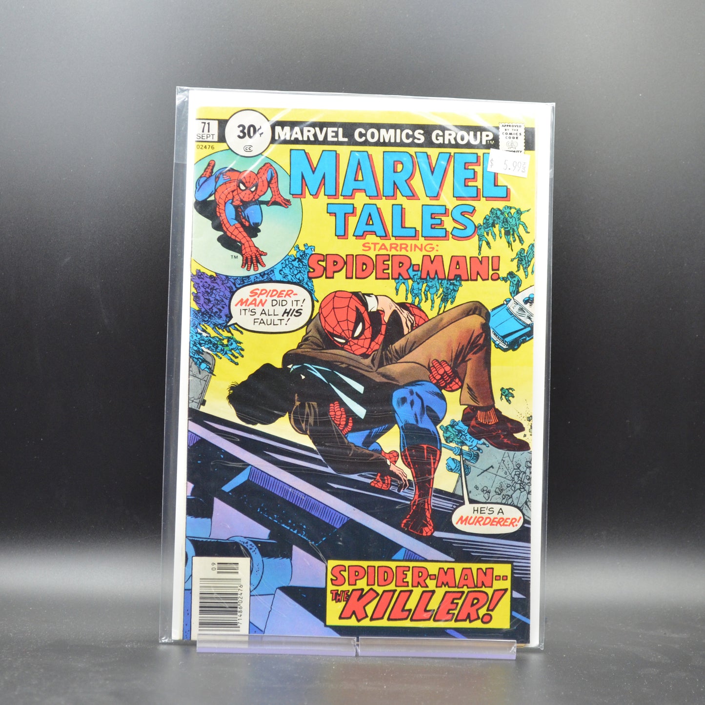 MARVEL TALES #71