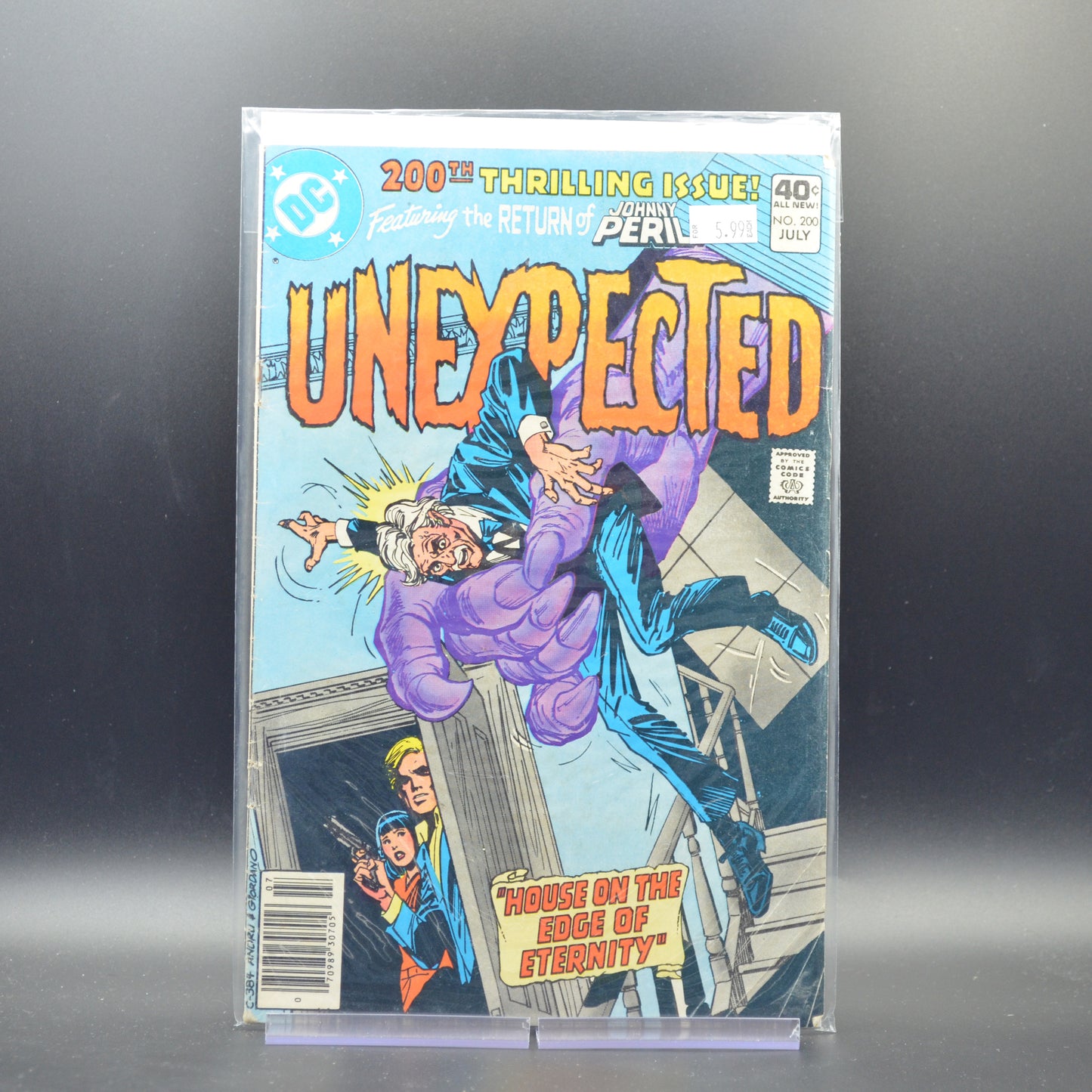 UNEXPECTED, THE #200