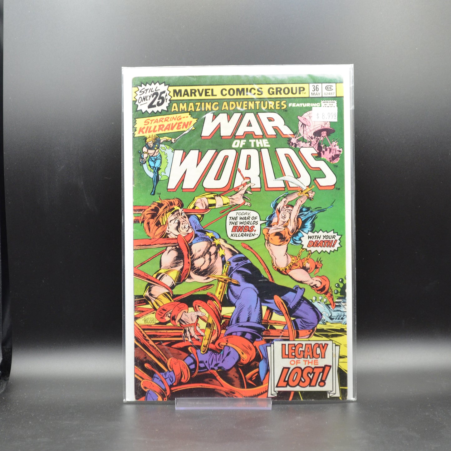 AMAZING ADVENTURES #36 - 2 Geeks Comics