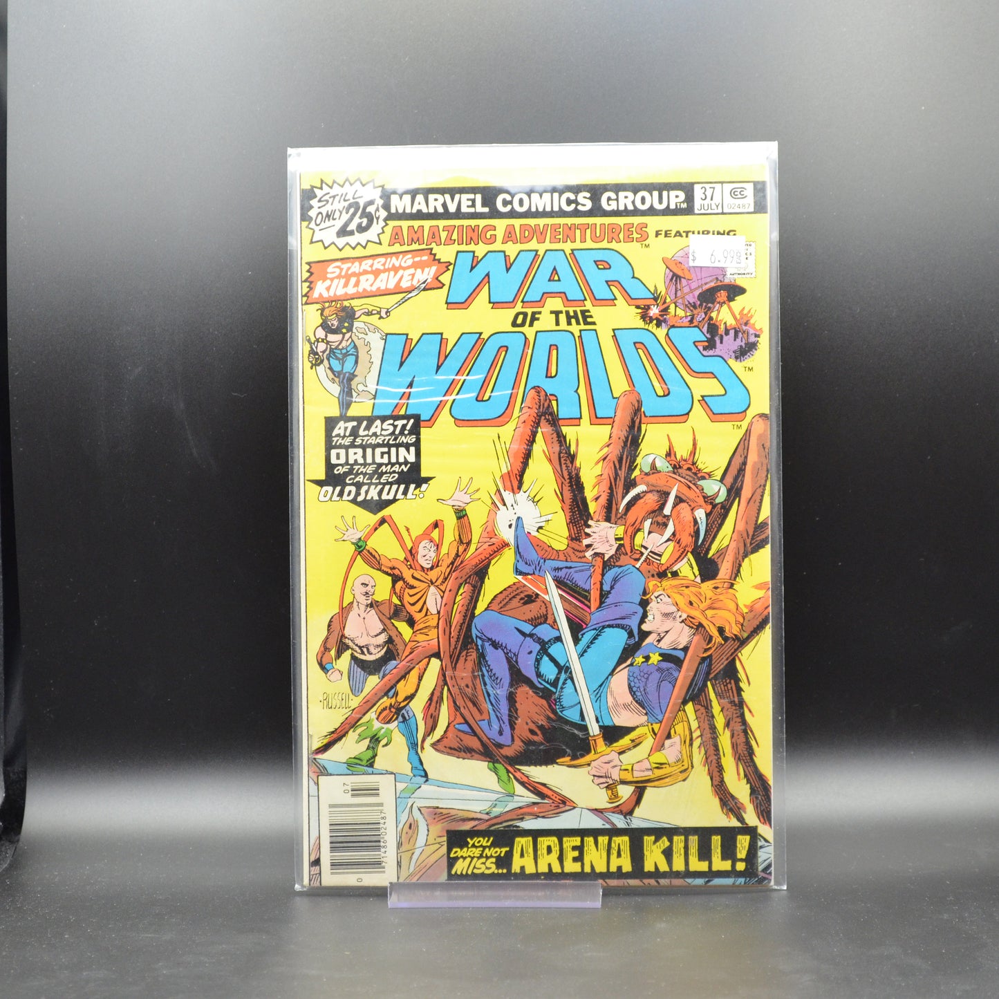 AMAZING ADVENTURES #37 - 2 Geeks Comics