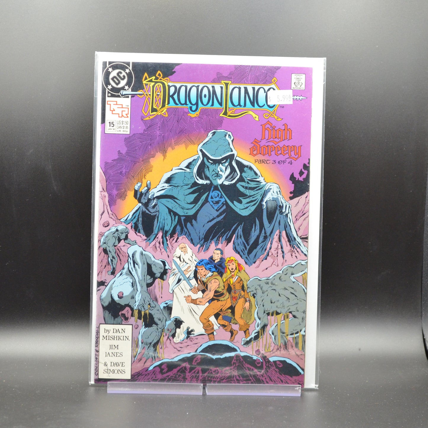 DRAGONLANCE #15 - 2 Geeks Comics