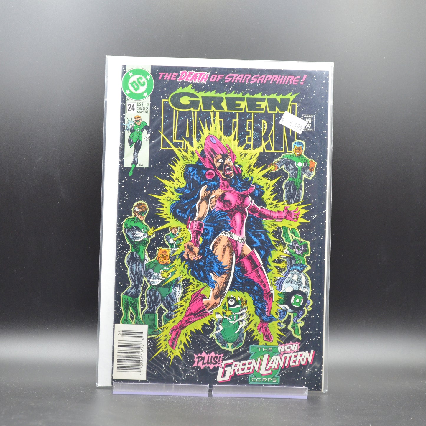 GREEN LANTERN #24 - 2 Geeks Comics