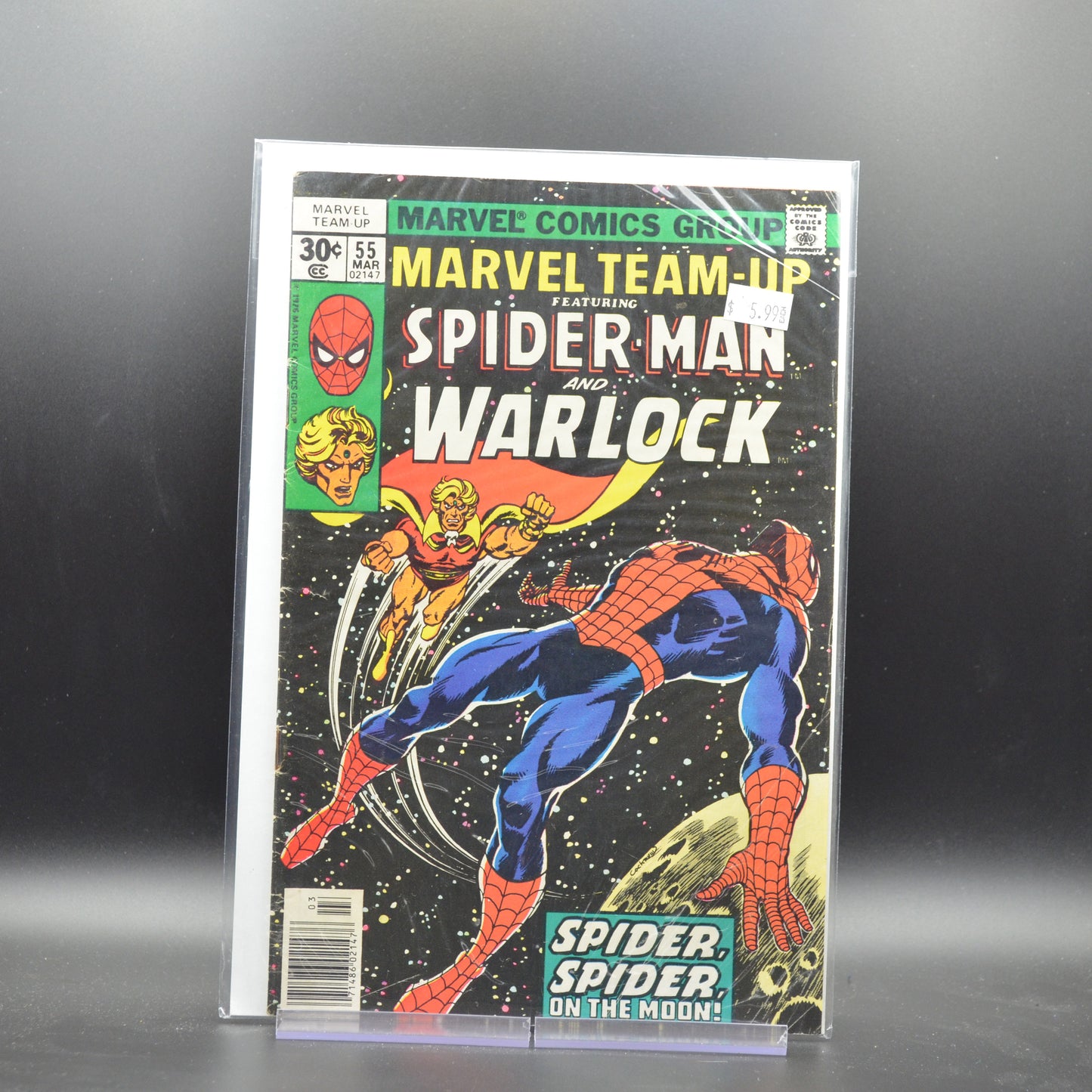 MARVEL TEAM-UP #55 - 2 Geeks Comics
