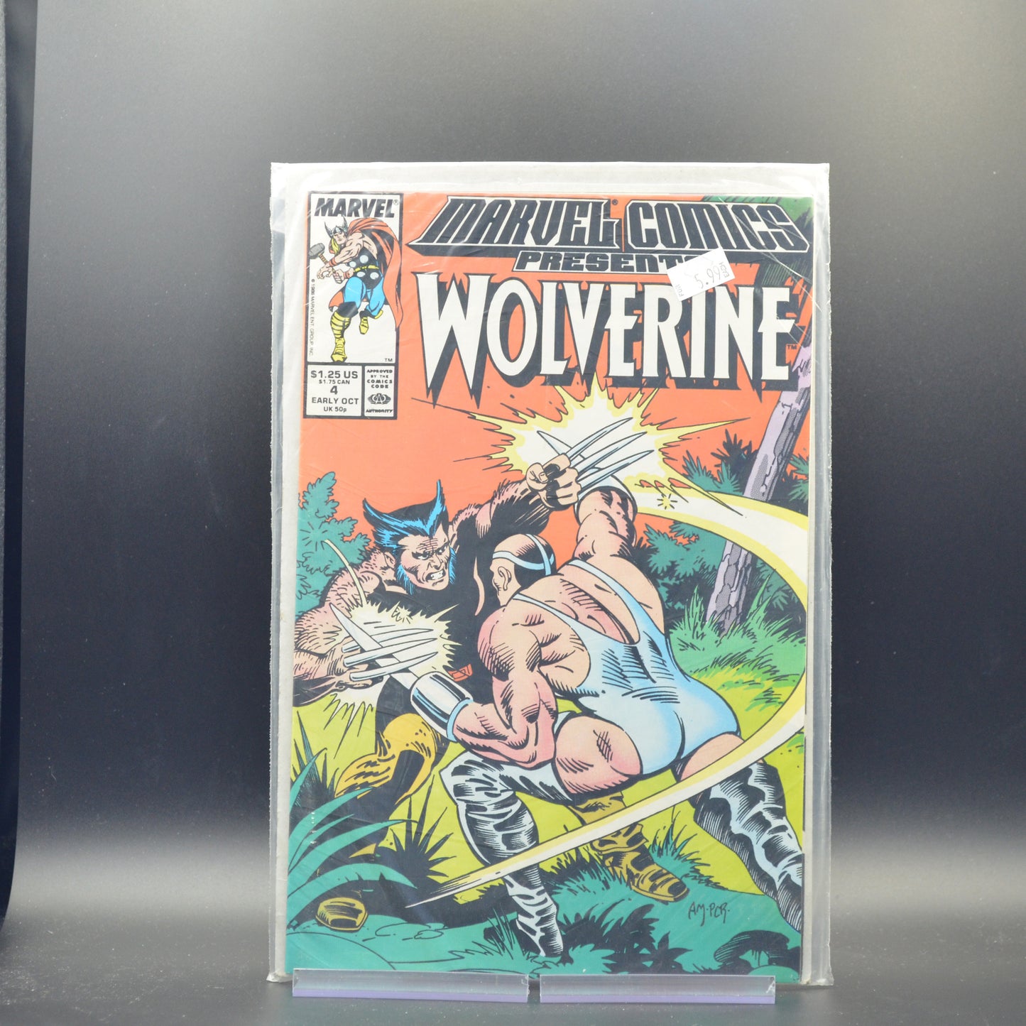 MARVEL COMICS PRESENTS #4 - 2 Geeks Comics