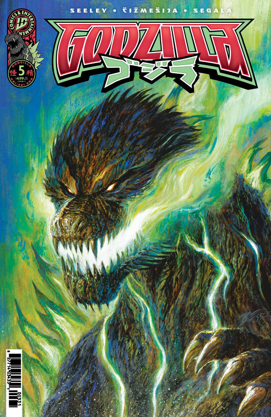 GODZILLA [KAI-SEI ERA] #5 VARIANT C (EGGLETON)