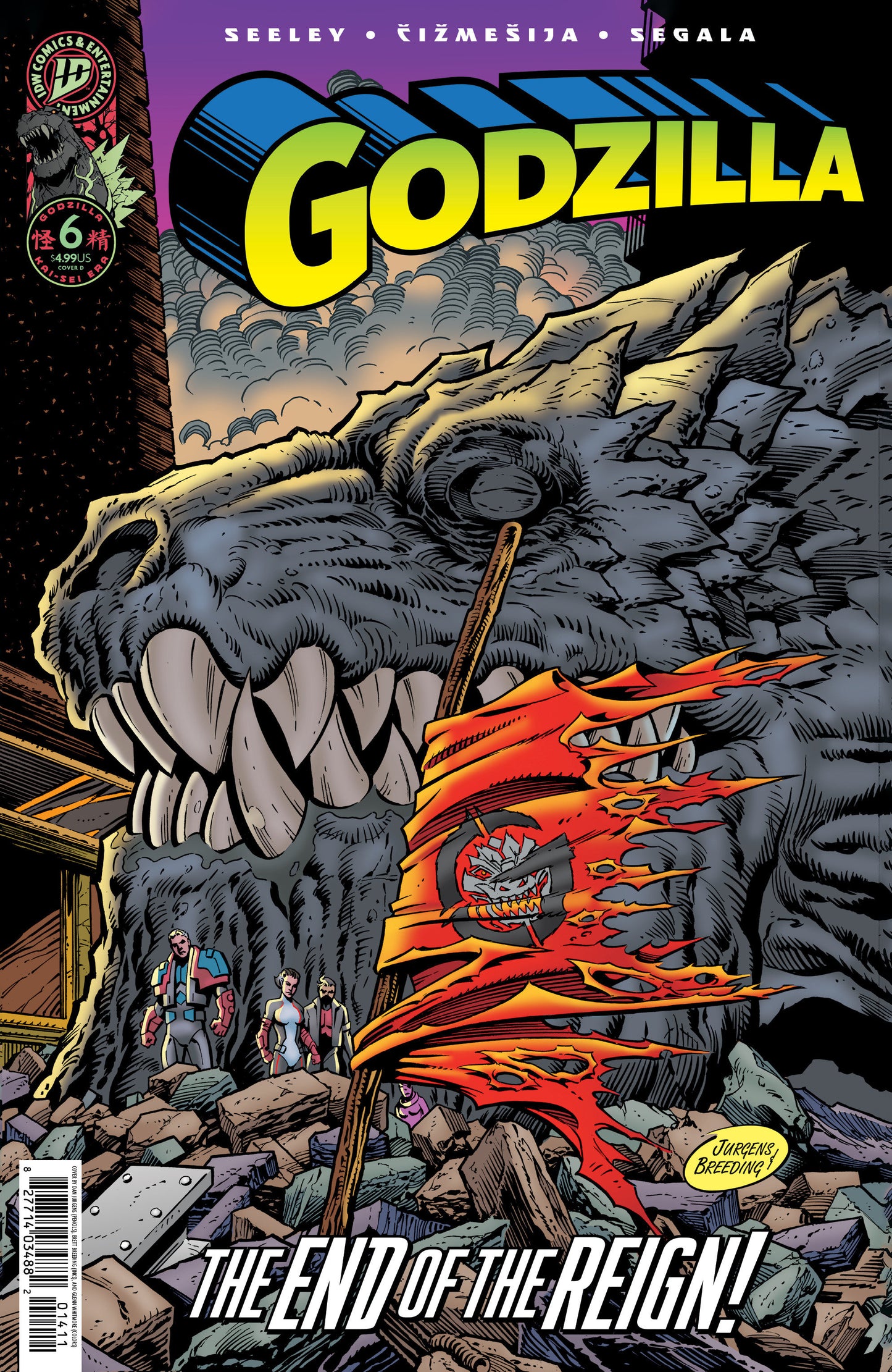 GODZILLA [KAI-SEI ERA] #6 VARIANT D (JURGENS THE DEATH OF SUPERMAN HOMAGE VARIANT)