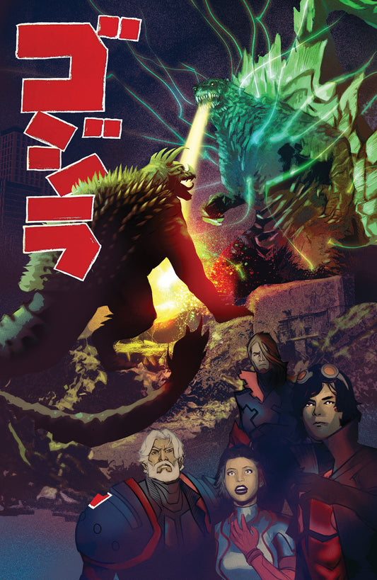 GODZILLA [KAI-SEI ERA] #8 VARIANT RI (15) (DE MARTINIS GODZILLA RAIDS AGAIN POSTER HOMAGE)