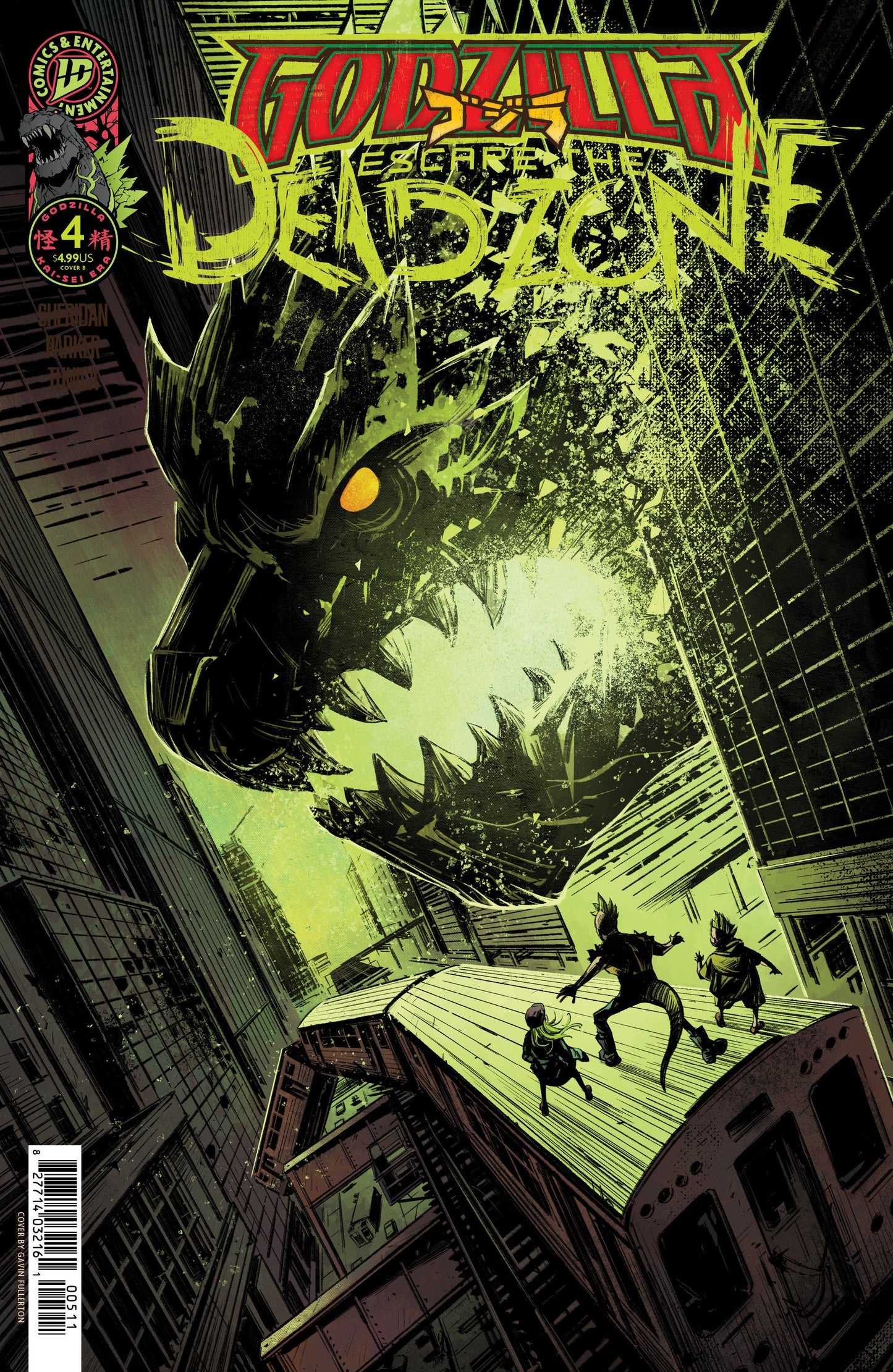 GODZILLA: ESCAPE THE DEADZONE [KAI-SEI ERA] #4 VARIANT B (FULLERTON)