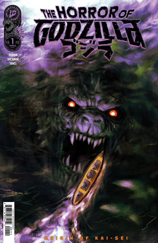 THE HORROR OF GODZILLA [KAI-SEI ERA] #1 VARIANT C (HENDERSON)