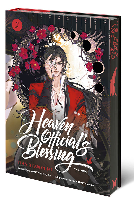 HEAVEN OFFICIAL'S BLESSING (THE COMIC), VOLUME 2