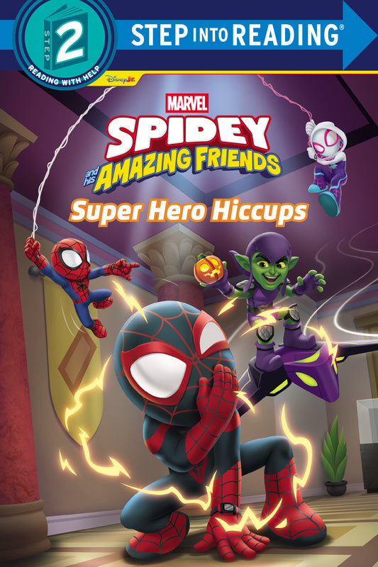 SPIDEY AND HIS AMAZING FRIENDS: SUPER HERO HICCUPS (MARVEL)