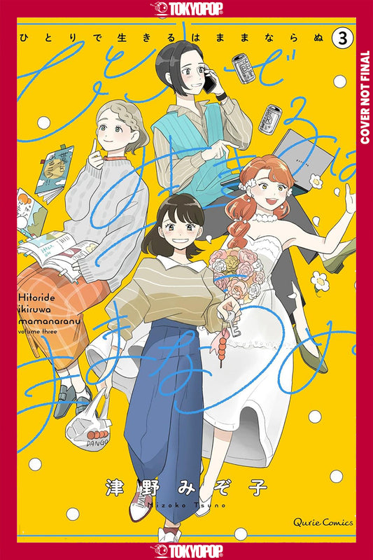 YOU CAN'T LIVE ALL ON YOUR OWN!, VOLUME 3