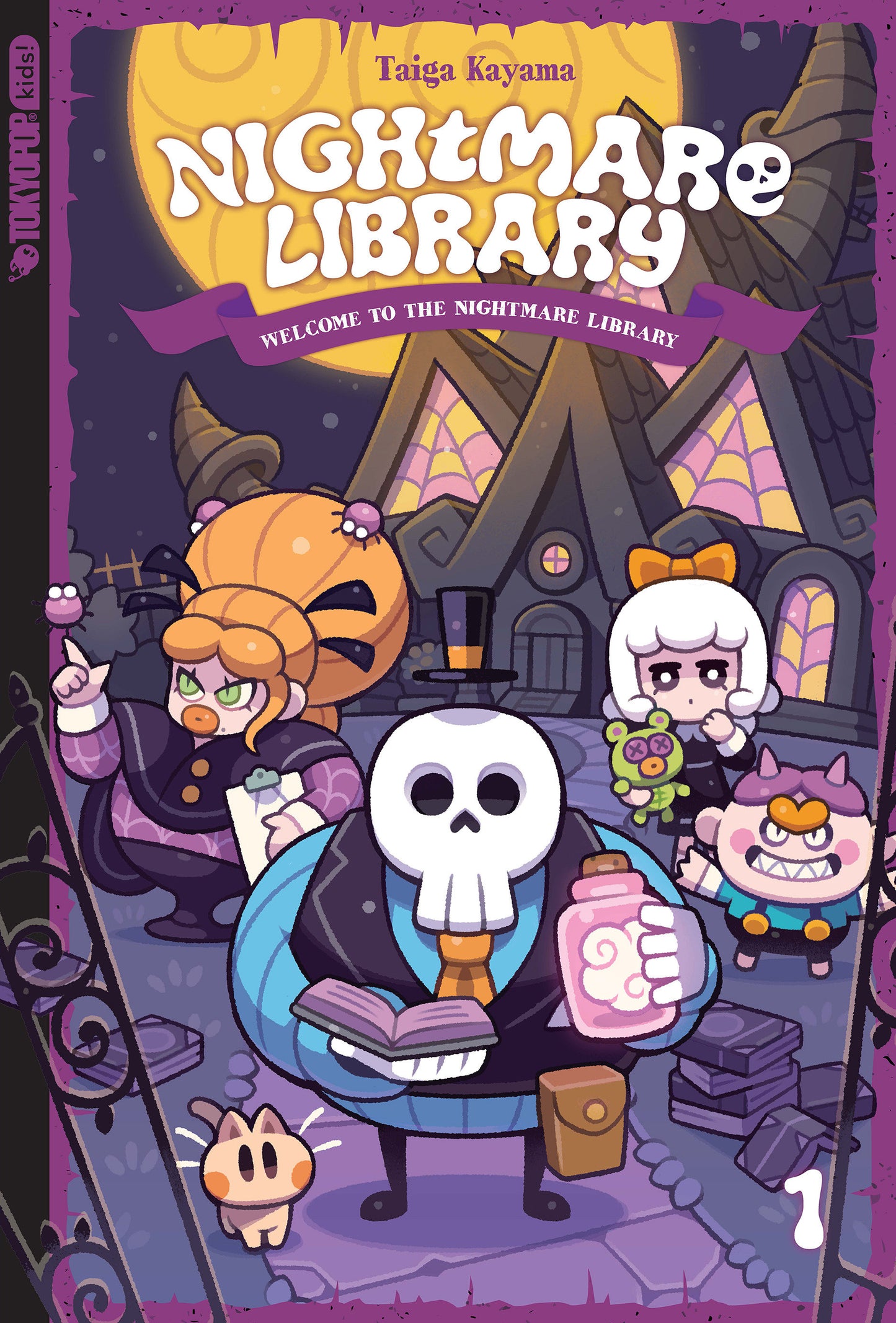 NIGHTMARE LIBRARY, BOOK 1: WELCOME TO THE NIGHTMARE LIBRARY