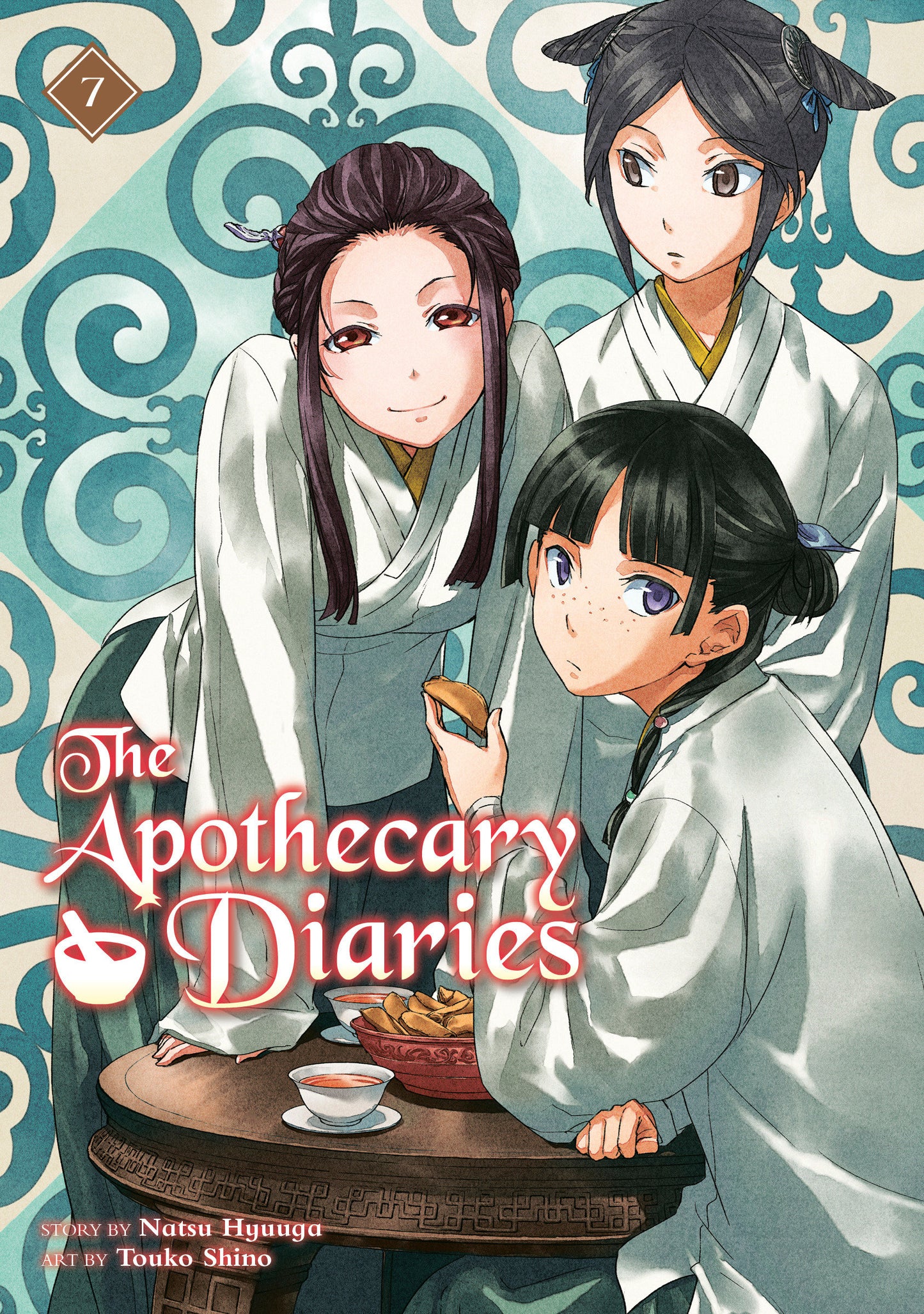THE APOTHECARY DIARIES 07 (LIGHT NOVEL)
