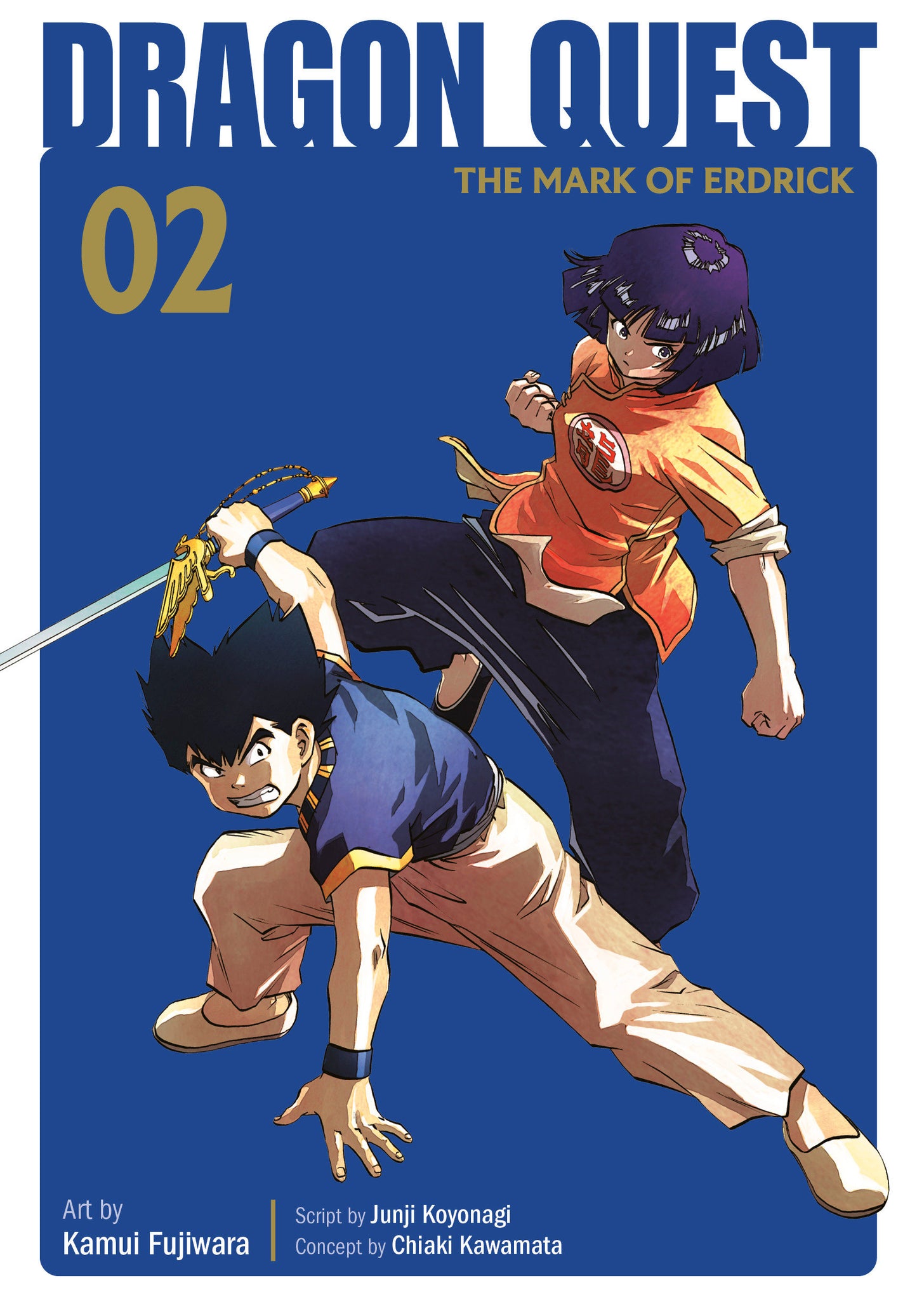 DRAGON QUEST: THE MARK OF ERDRICK 02