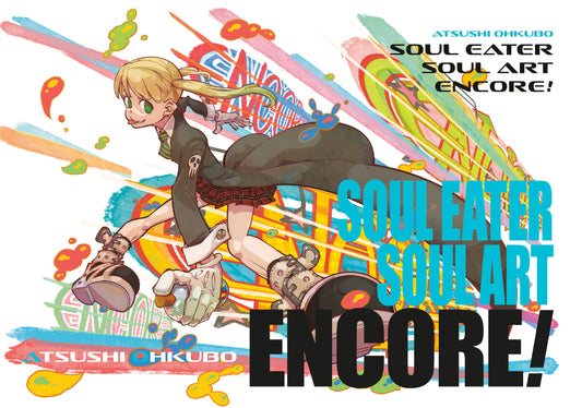 SOUL EATER: SOUL ART ENCORE!