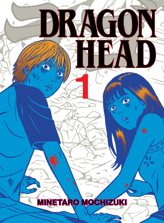 DRAGON HEAD 1